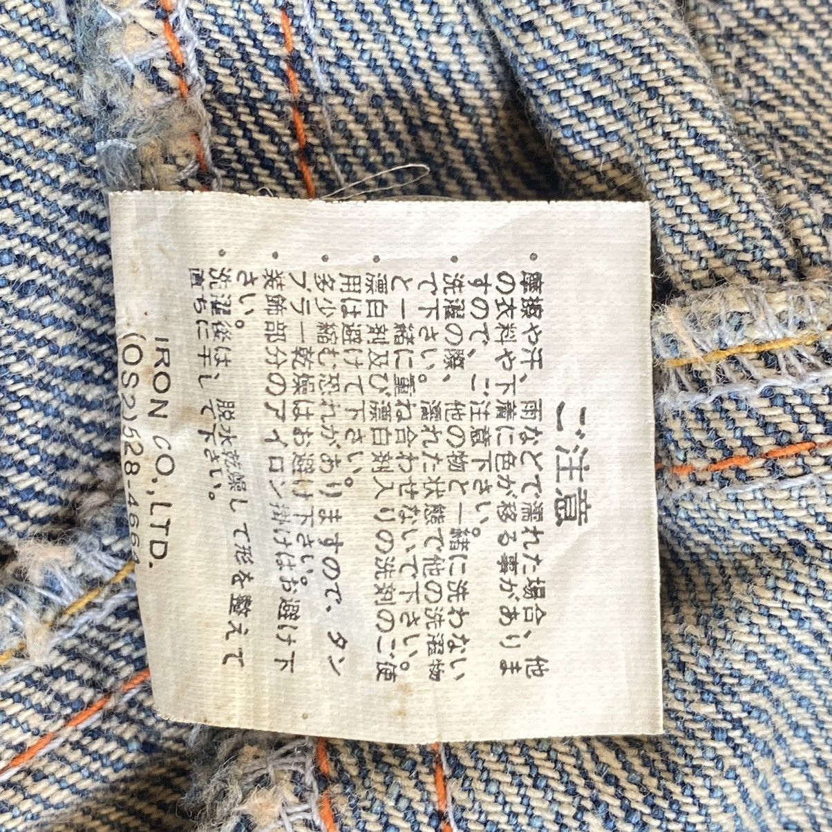 Japanese Brand Distressed denim straight leg Size US 34 / EU 50 - 9 Thumbnail