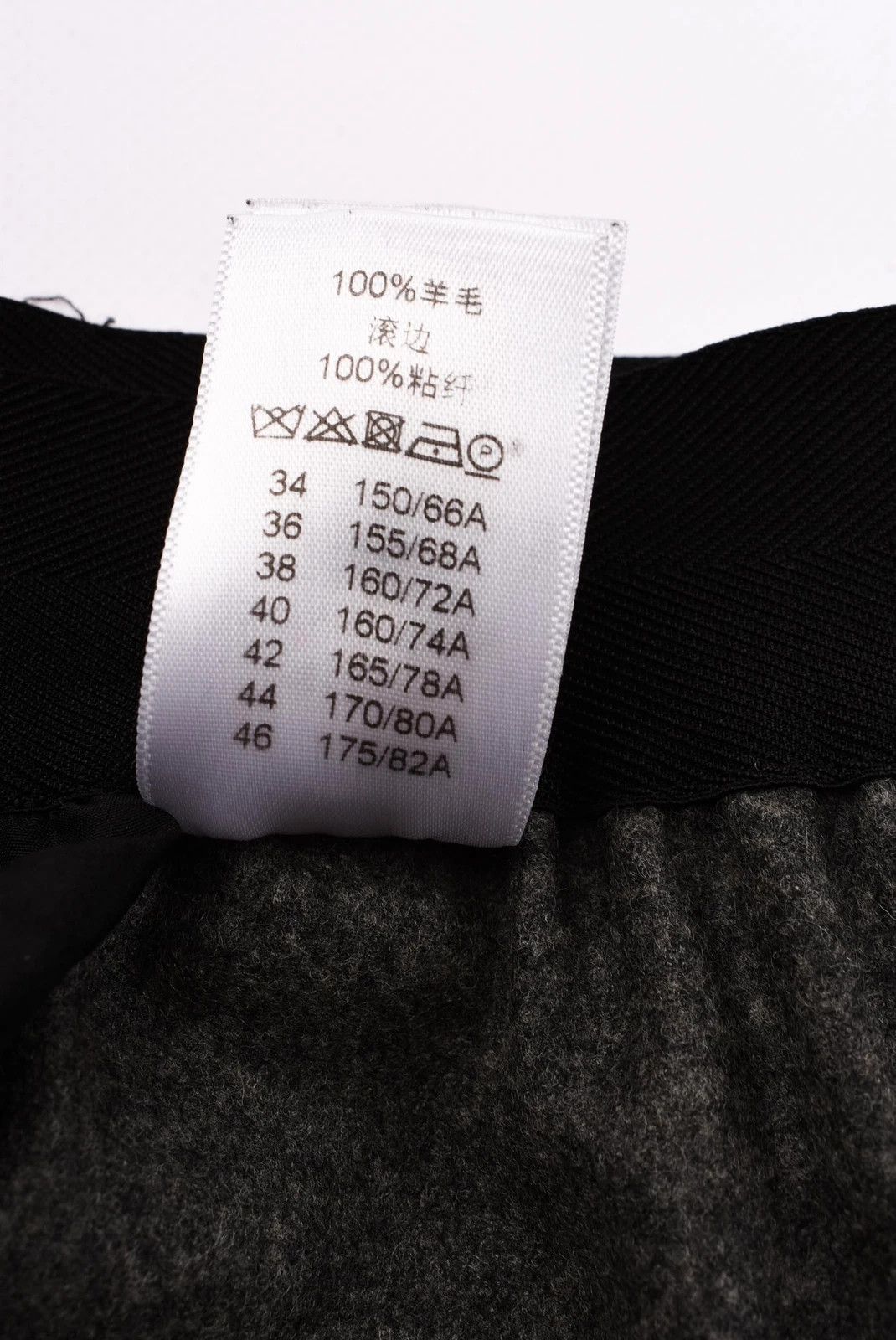 Celine Women's Céline Wool Two-Tone Tapered Trousers Pants Size 37" - 6 Thumbnail