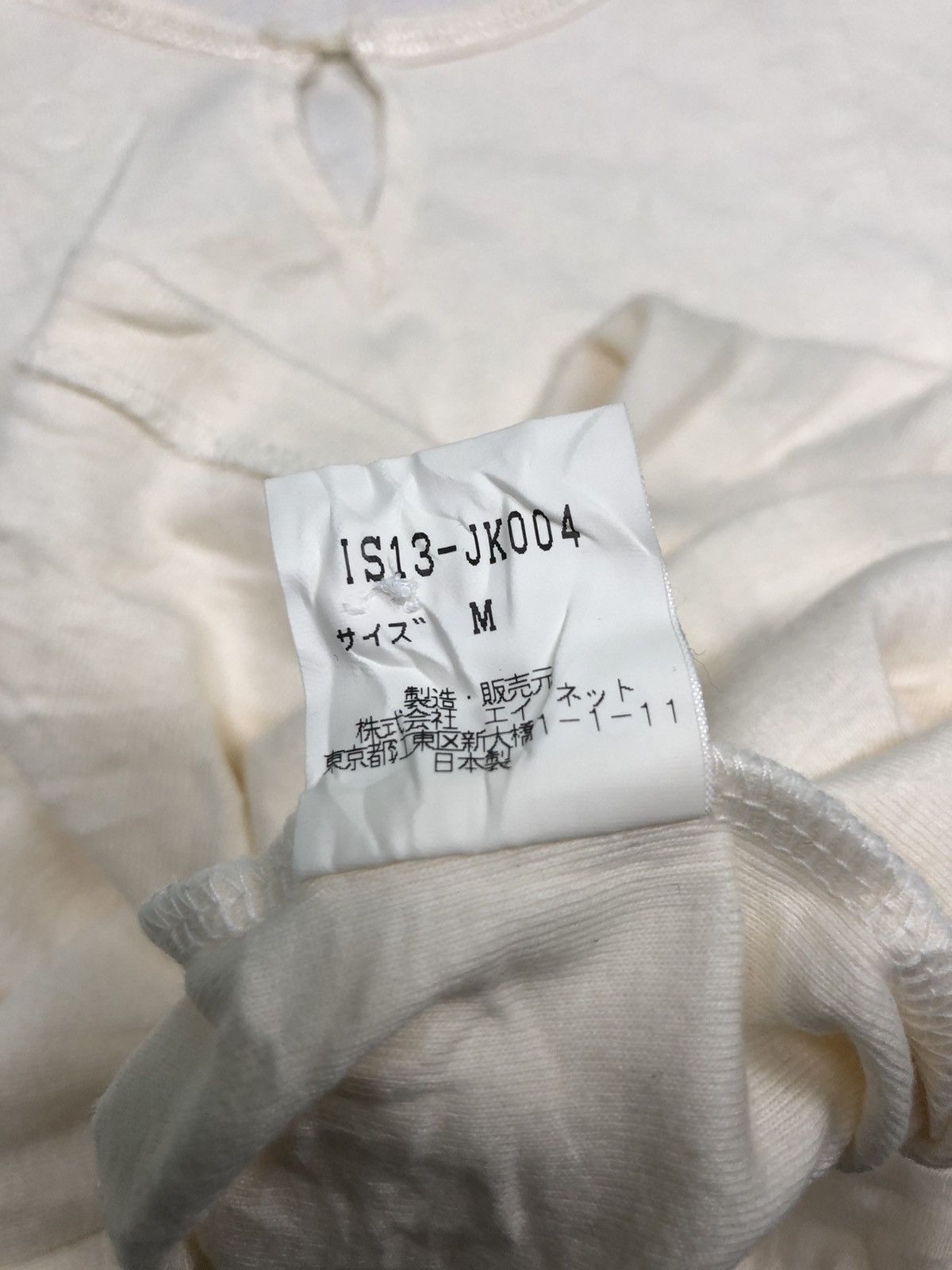 Issey Miyake × Japanese Brand × Sunao Kuwahara SUNAO KUWAHARA By Issey Miyake Longsleeve Size M / US 6-8 / IT 42-44 - 6 Thumbnail