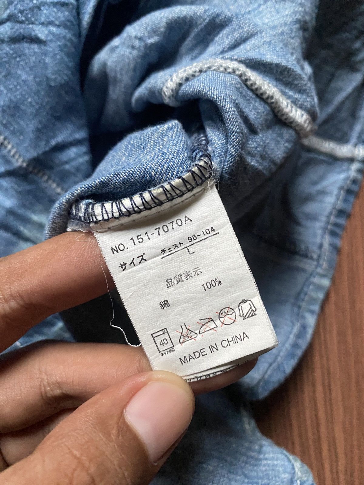 In The Attic In the attic homme button up denim shirt Size US L / EU 52-54 / 3 - 7 Thumbnail