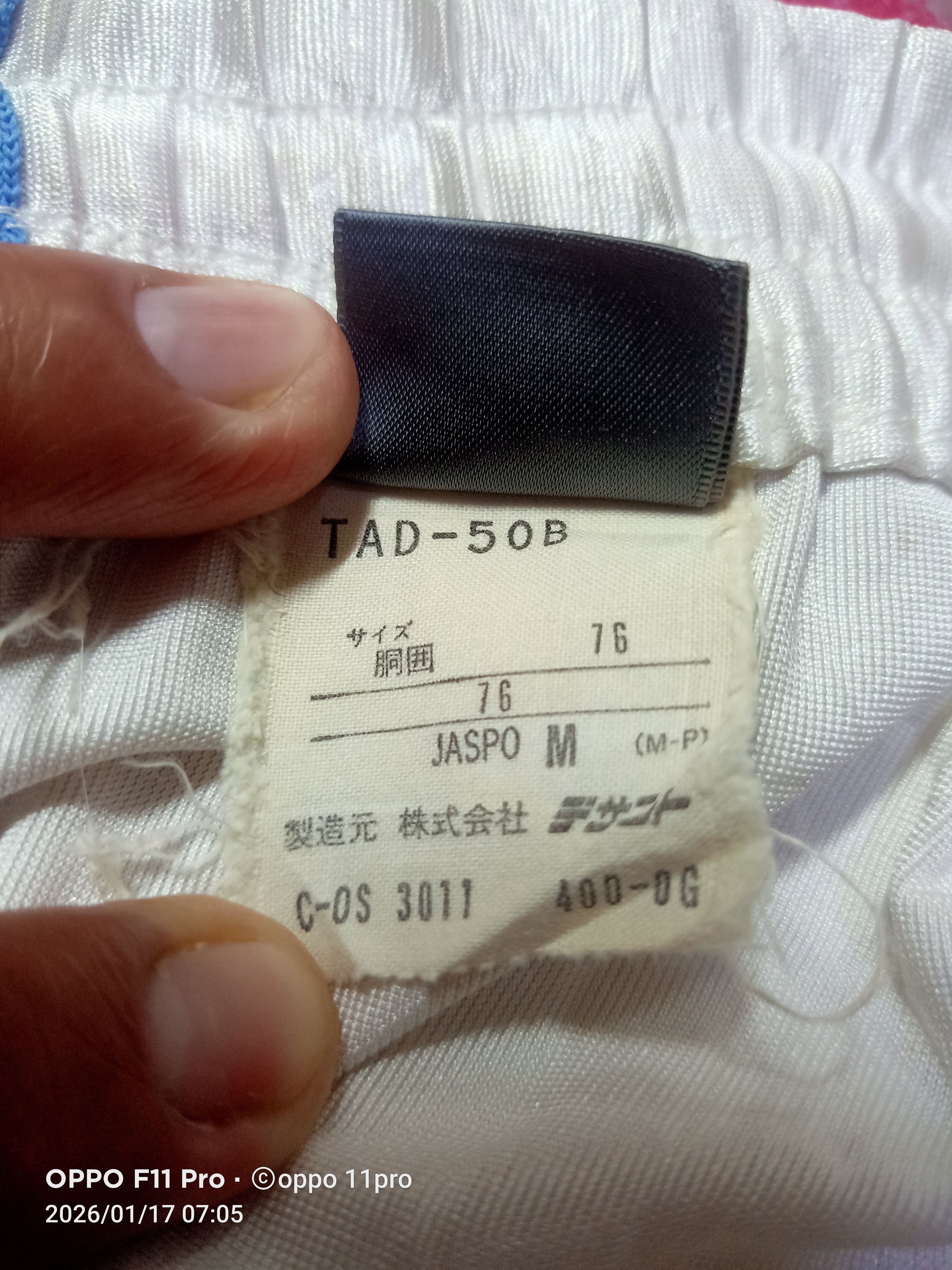 Adidas 🌟70s Adidas Vintage Short Combo Men West Germany 🌟 Size US 34 / EU 50 - 17 Thumbnail