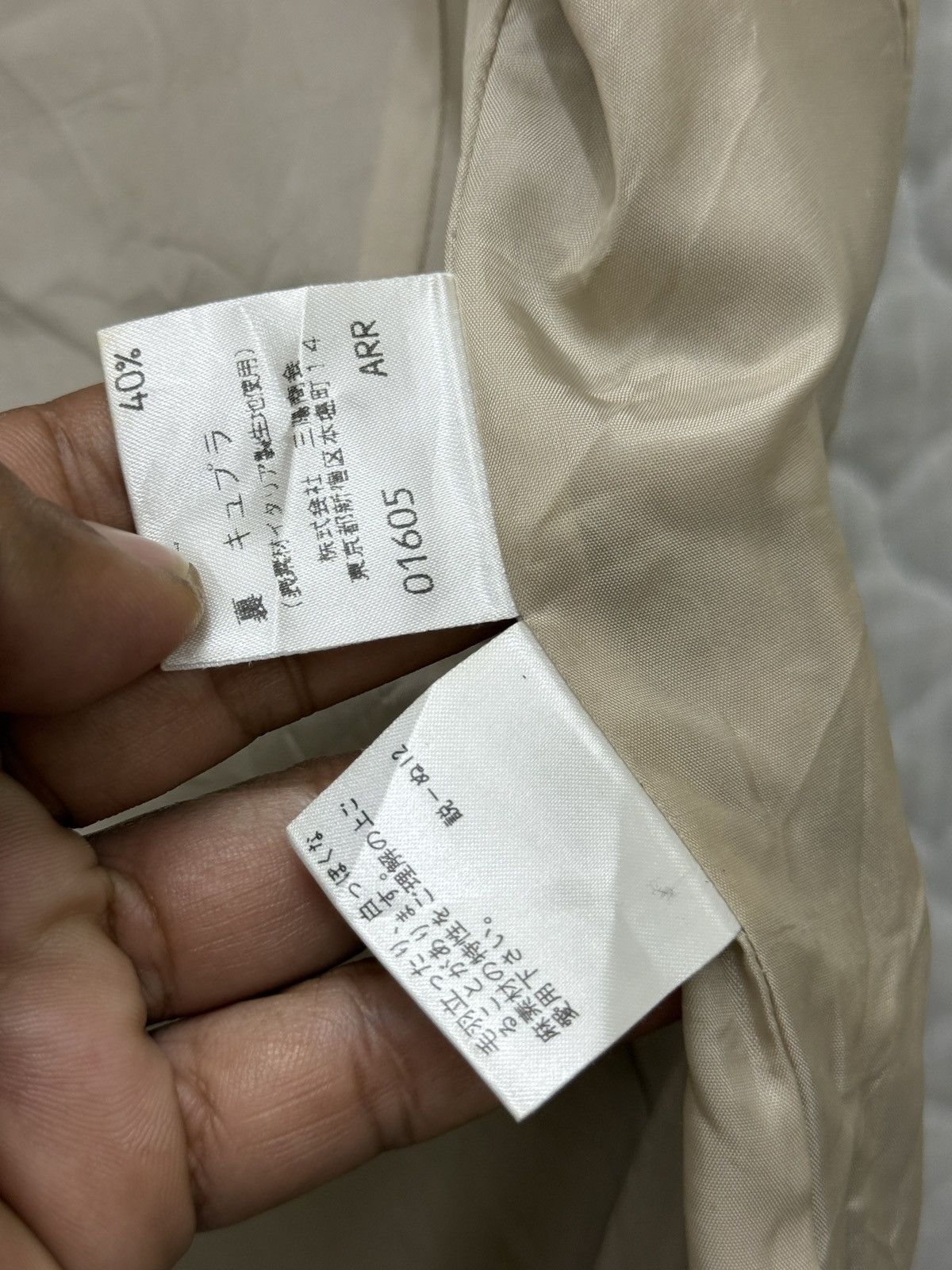 Burberry 🔥🔥🔥ARCHIVE BURBERRYS FLORAL VEST Size M / US 6-8 / IT 42-44 - 9 Thumbnail