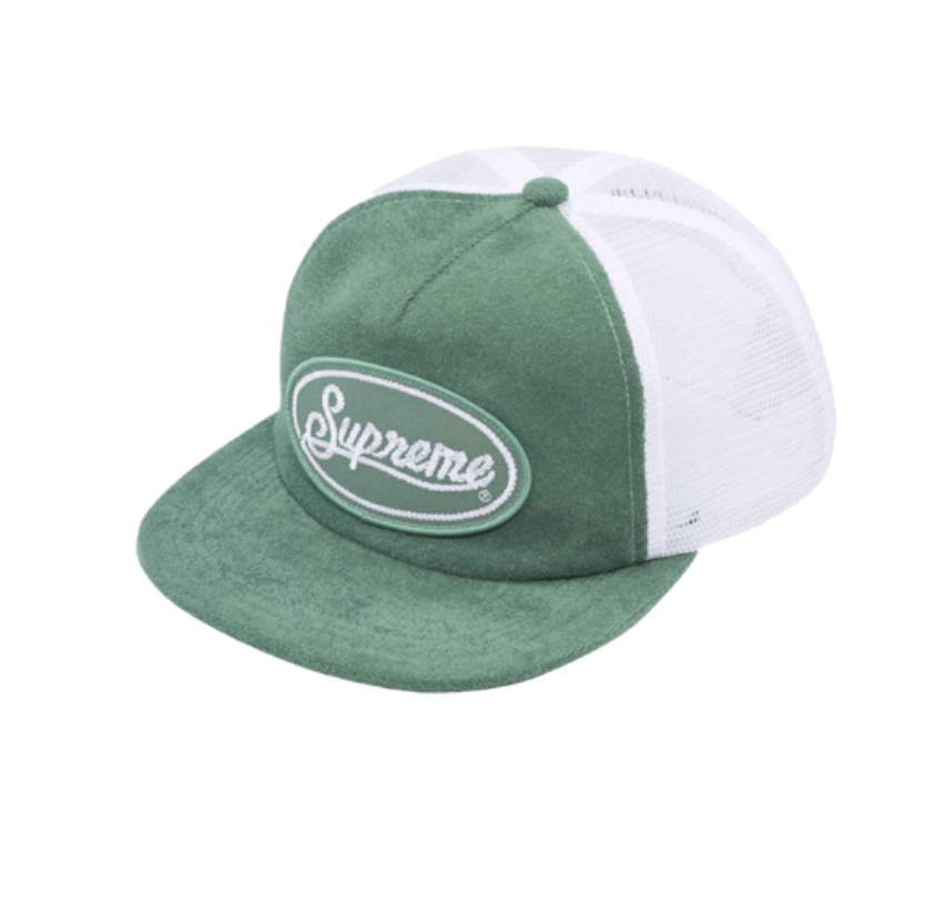 image of Hypebeast x Supreme Terry Mesh Back 5-Panel Green, Men's