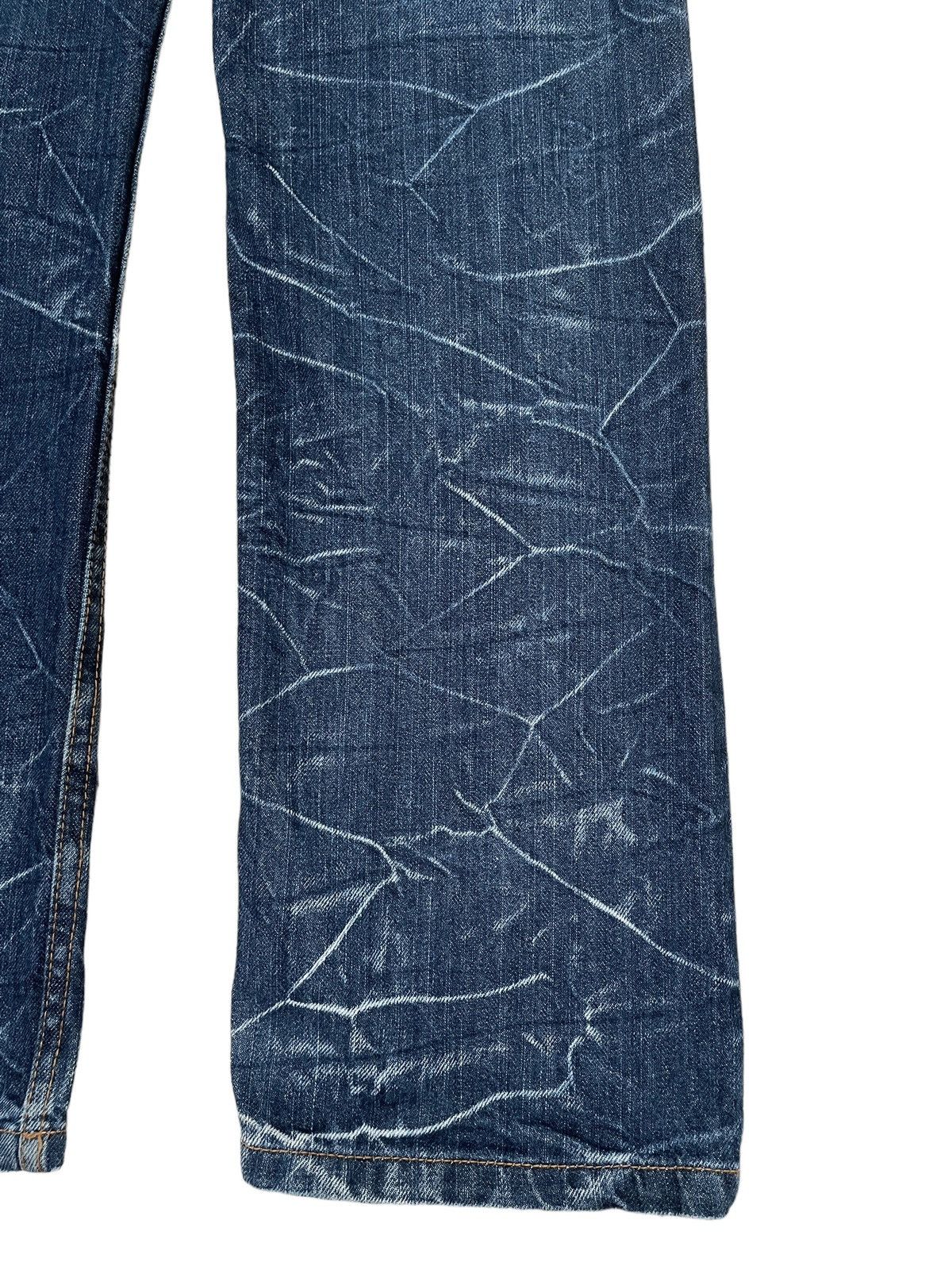 If Six Was Nine × Japanese Brand × Le Grande Bleu (L.G.B.) Vintage Japanese Brand Nylaus Double Waist Jeans 1990s Size US 30 / EU 46 - 8 Thumbnail