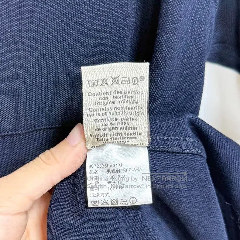 Hermes Hermes Navy Blue Short Sleeve Polo Shirt Size US XL / EU 56 / 4 - 6 Thumbnail