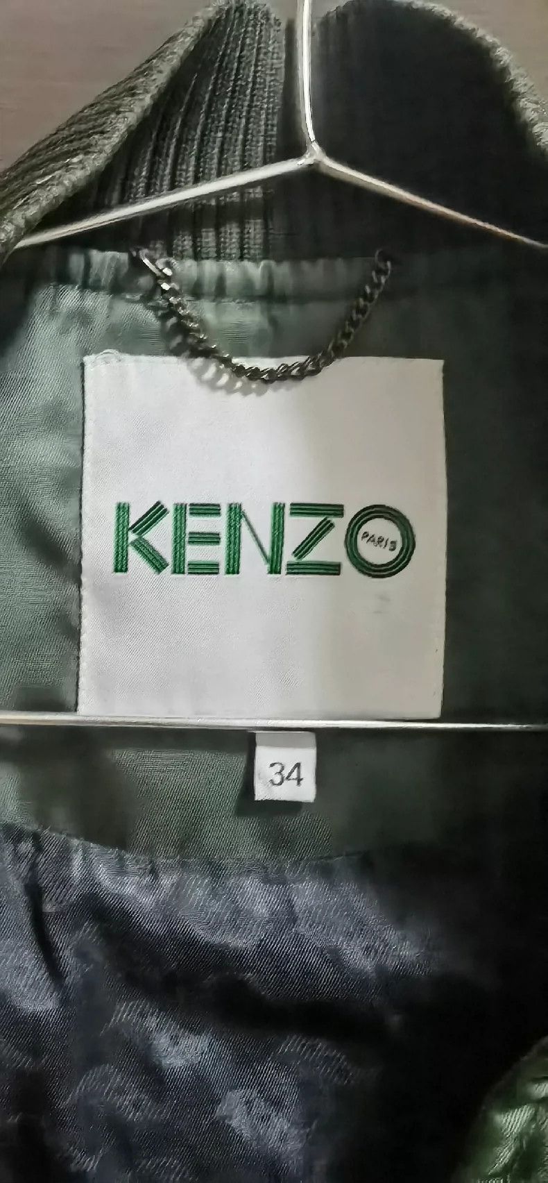 Kenzo KENZO Green and black baseball collar long coat Size XXS / US 00 / IT 34 - 3 Thumbnail