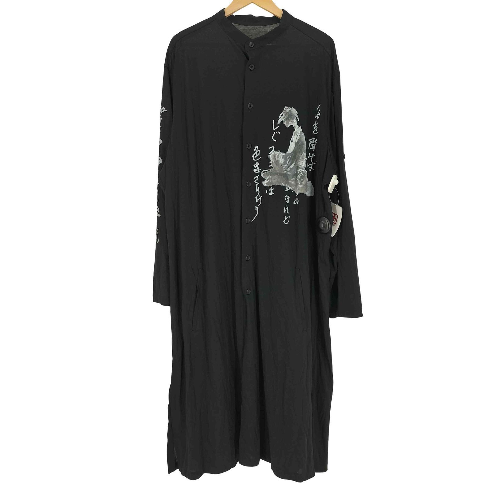 yohji yamamoto pour homme/25SS HANDWRITTEN PRINT BLOUSE