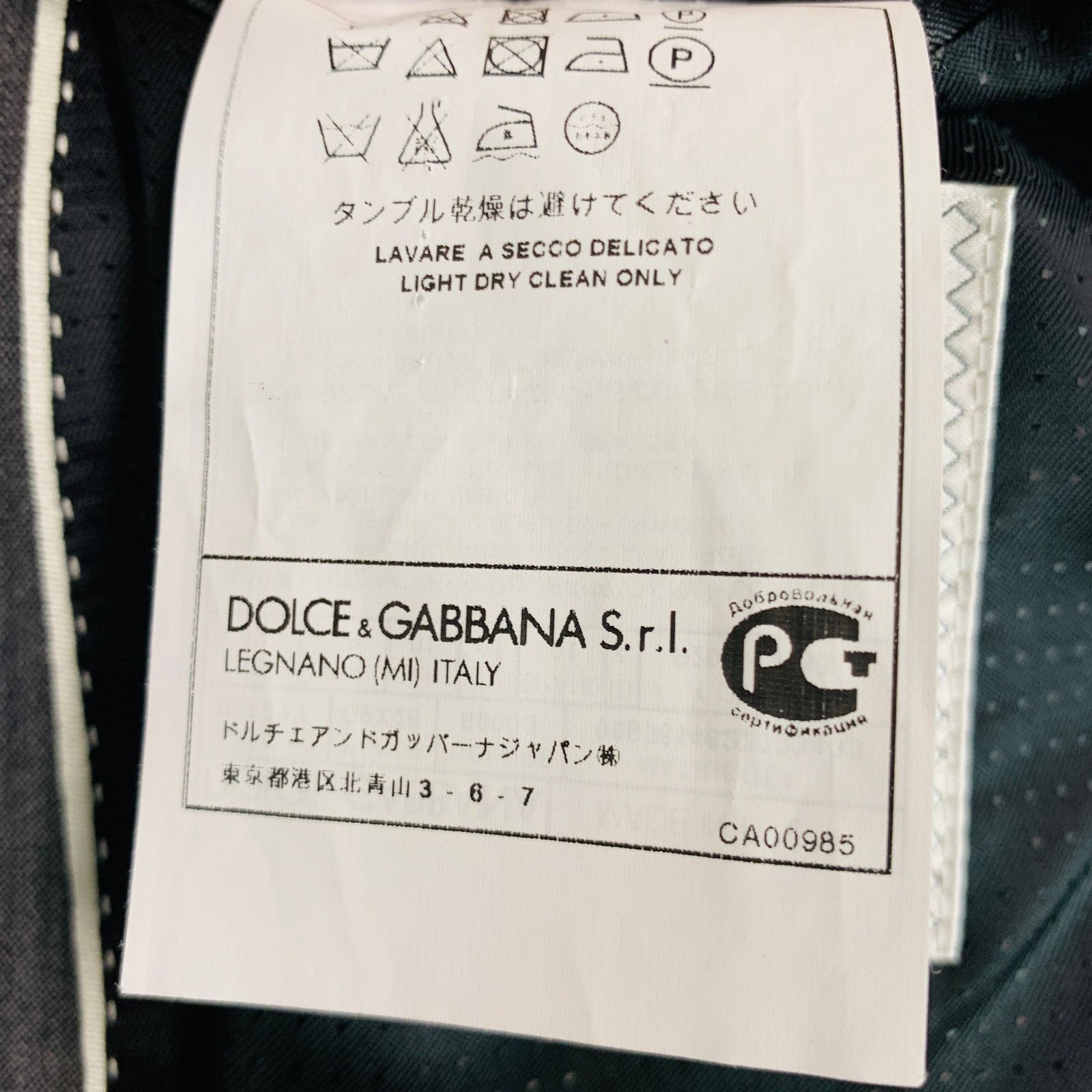 Dolce & Gabbana DOLCE & GABBANA Size 42 Black Grey Wool Blend Sport Coat Size 42R - 9 Thumbnail