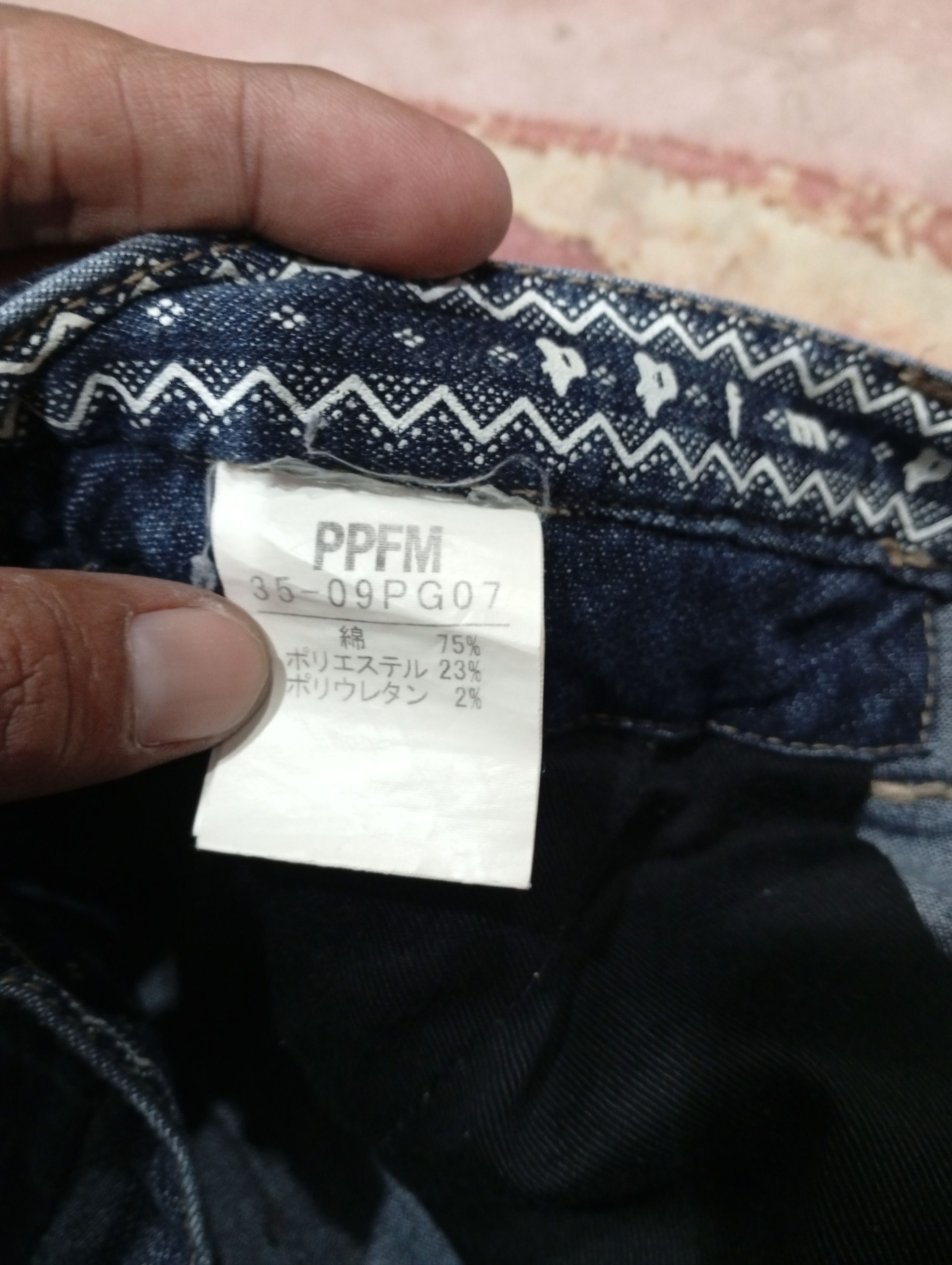 PPFM PPFM tactical bondage pants Size US 30 / EU 46 - 7 Thumbnail