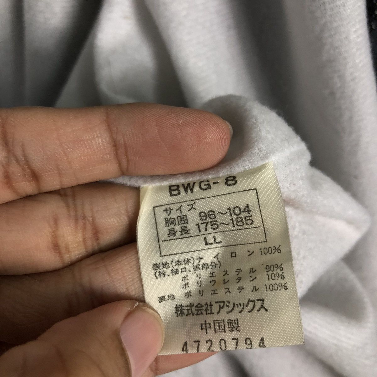 Japanese Brand 📌Vintage Light Bomber Jacket Zipper Asics Streetwear Size US L / EU 52-54 / 3 - 20 Thumbnail