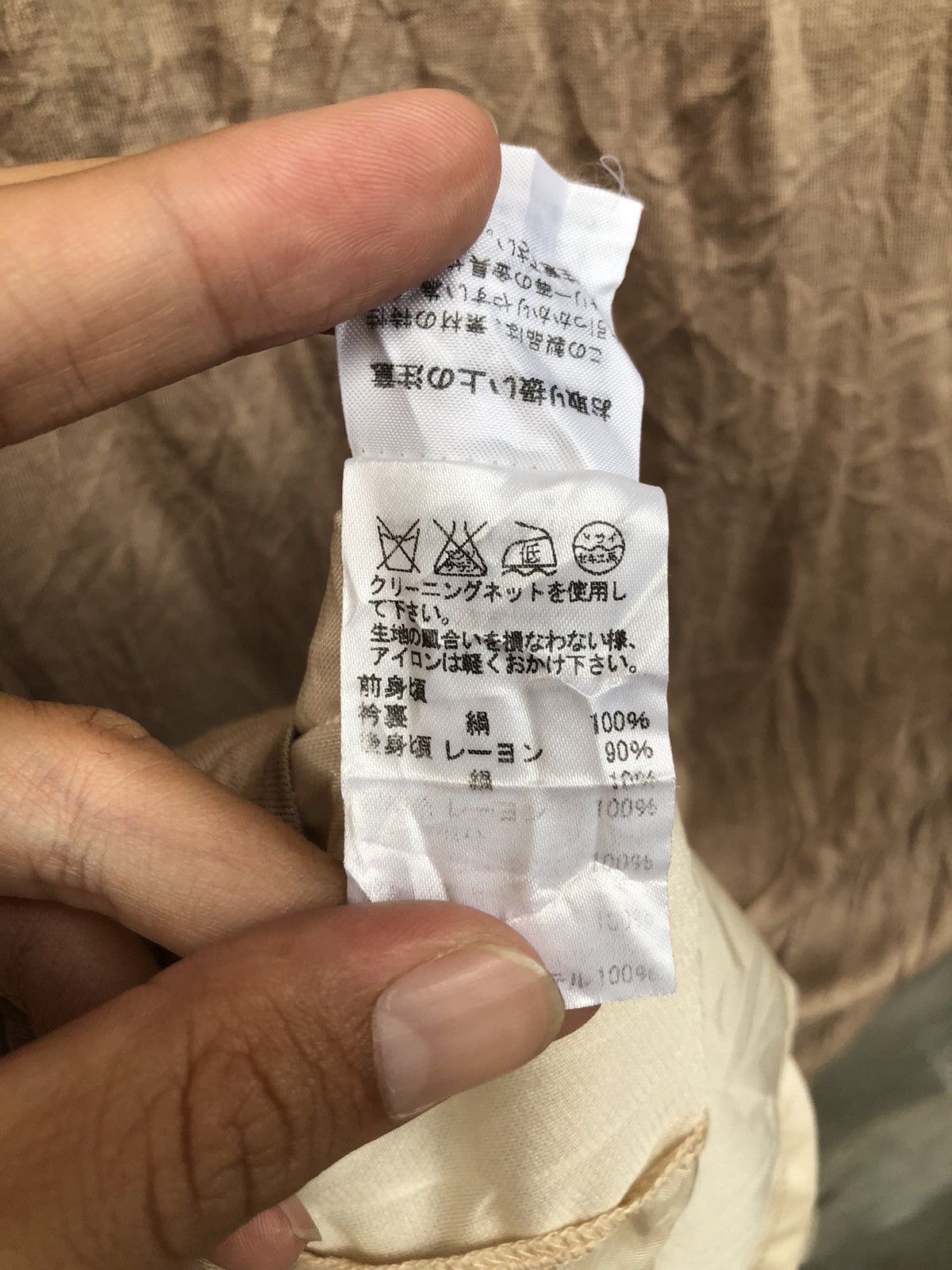 Issey Miyake × Japanese Brand × Tsumori Chisato Issey Miyake Tsumori Chisato Maxi Dress Size M / US 6-8 / IT 42-44 - 10 Thumbnail