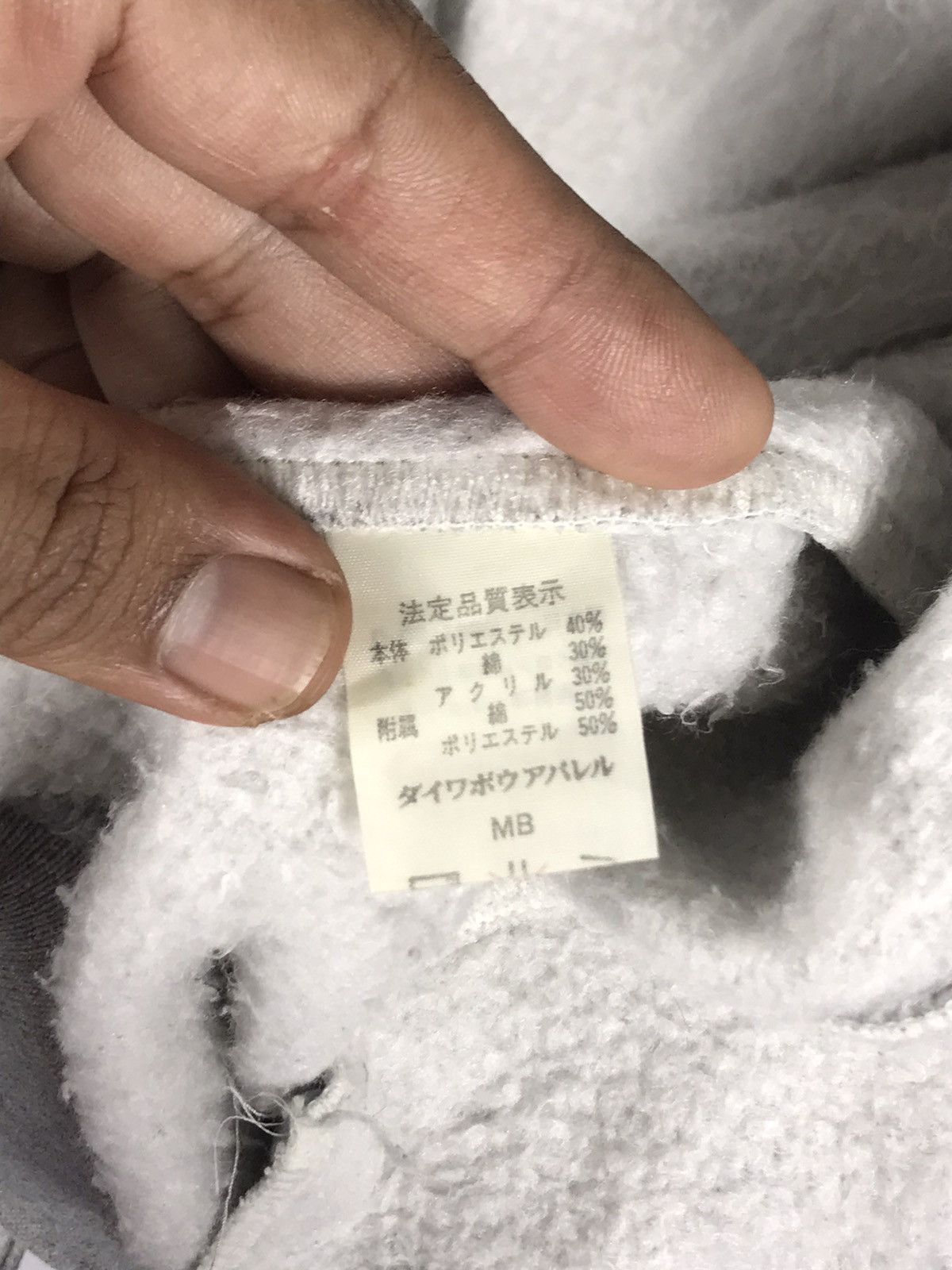 Hanes × Vintage ⚡️Vintage Hanes North Carolina Varsity Jacket Size US L / EU 52-54 / 3 - 10 Thumbnail