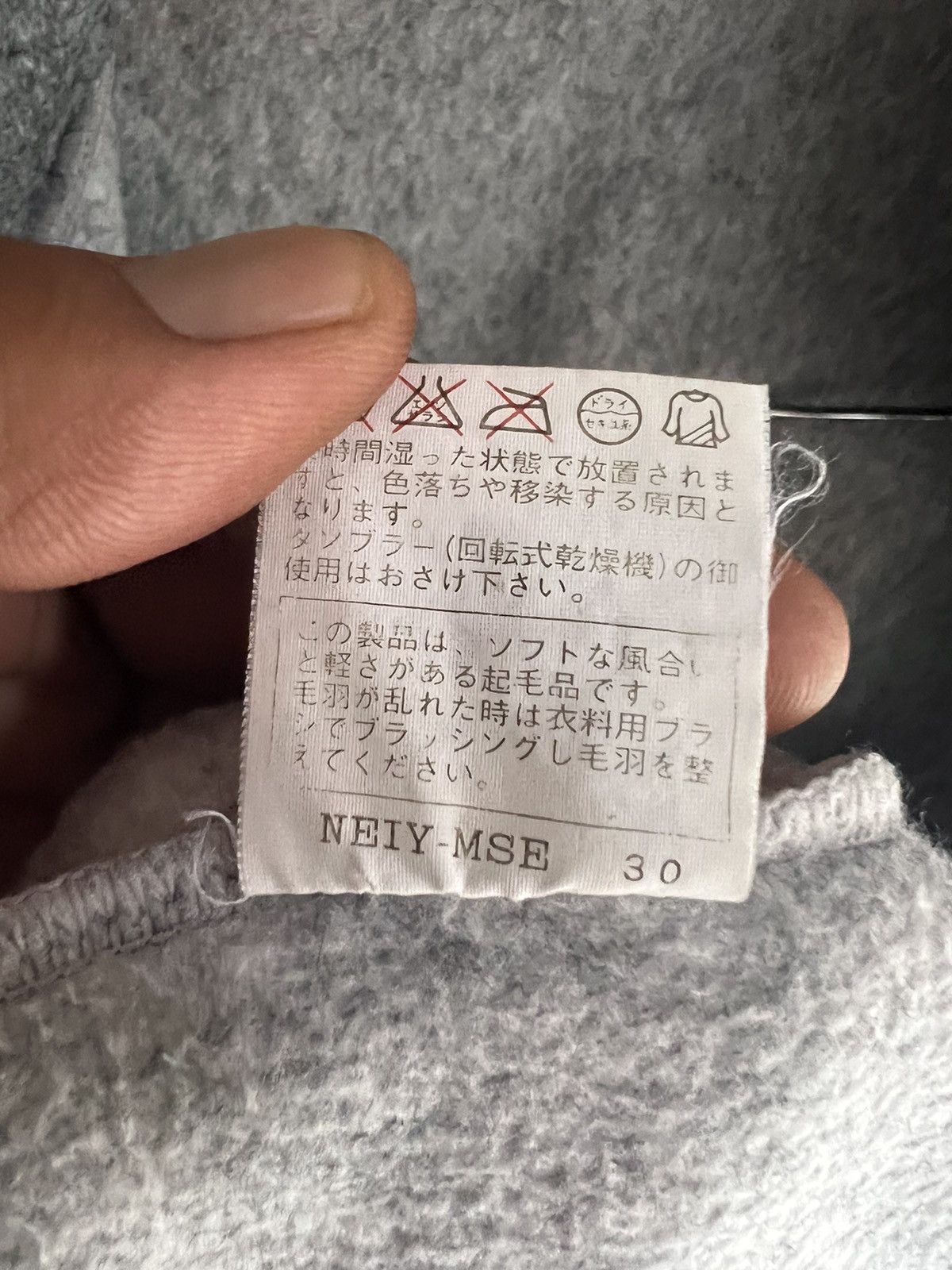 Fred Perry 🔥Made in Japan Fred Perry Zipper Fleece Jacket Size US L / EU 52-54 / 3 - 17 Thumbnail