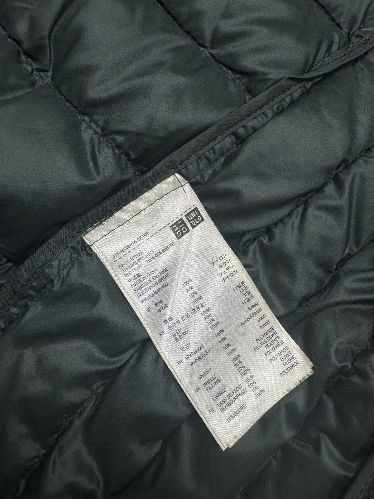 Japanese Brand Uniqlo puffer jacket down bottle colour Size US S / EU 44-46 / 1 - 8 Thumbnail