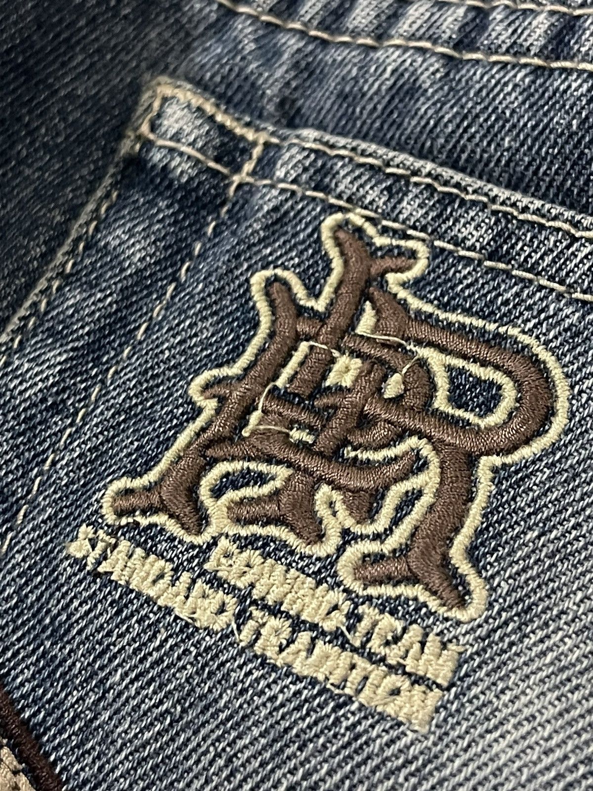 Polo Ralph Lauren POLO Big Classic Embroidered Logo Regular Fit Jeans Size US 34 / EU 50 - 16 Thumbnail