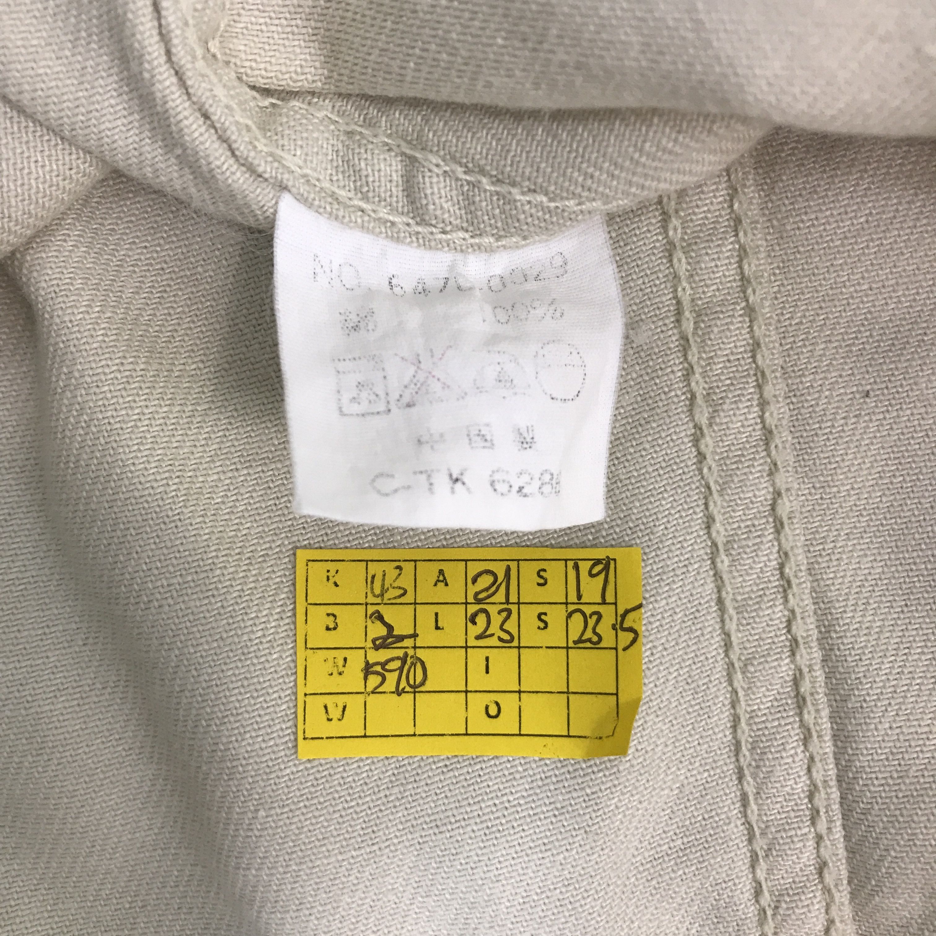 Lucky Brand Lucky Strike Tracker Design Jacket Size US L / EU 52-54 / 3 - 11 Thumbnail