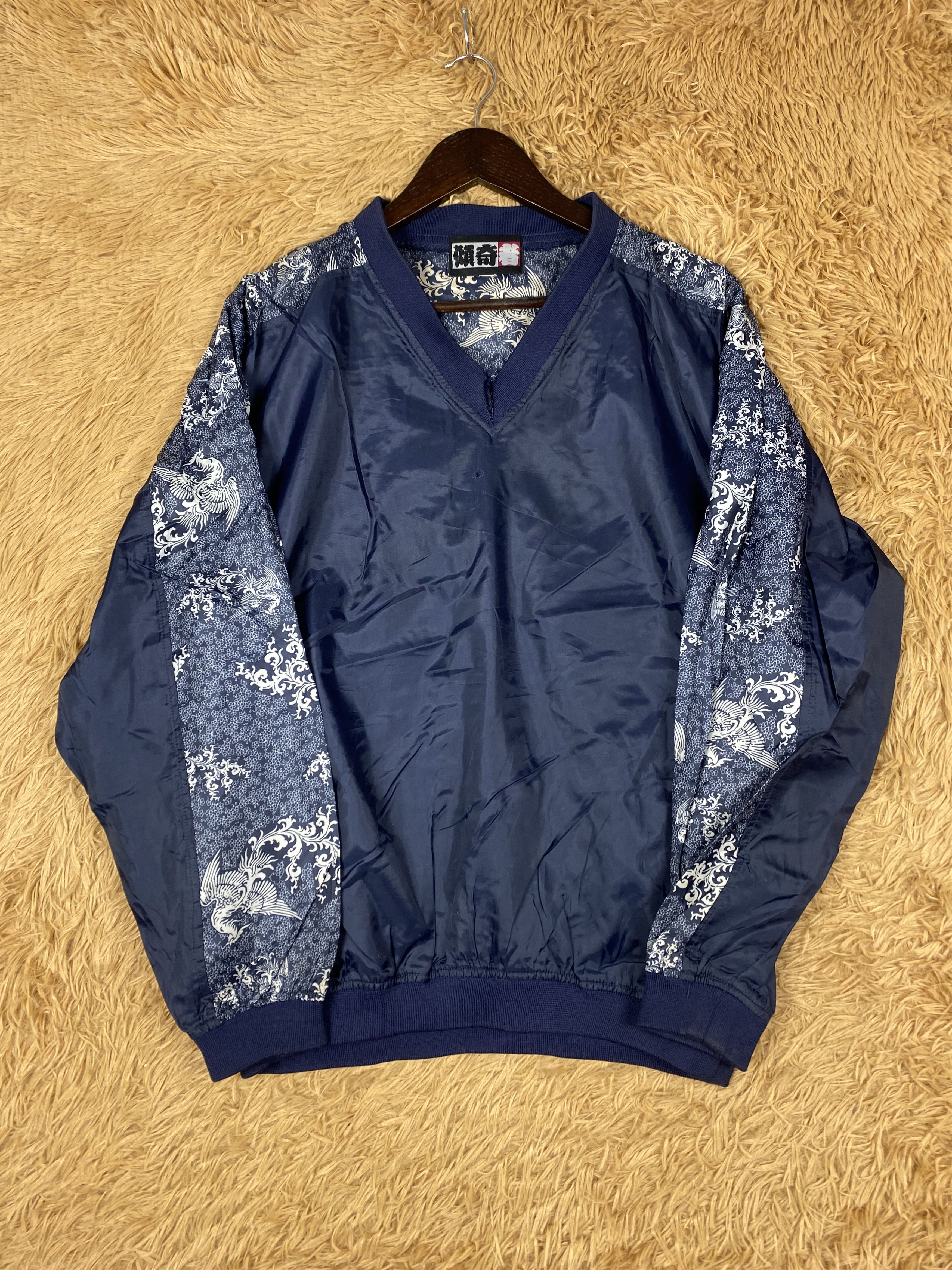 Japanese Brand Vintage Sukajan Tape Sleeve Jacket DJ0925 Size US S / EU 44-46 / 1 - 4 Thumbnail