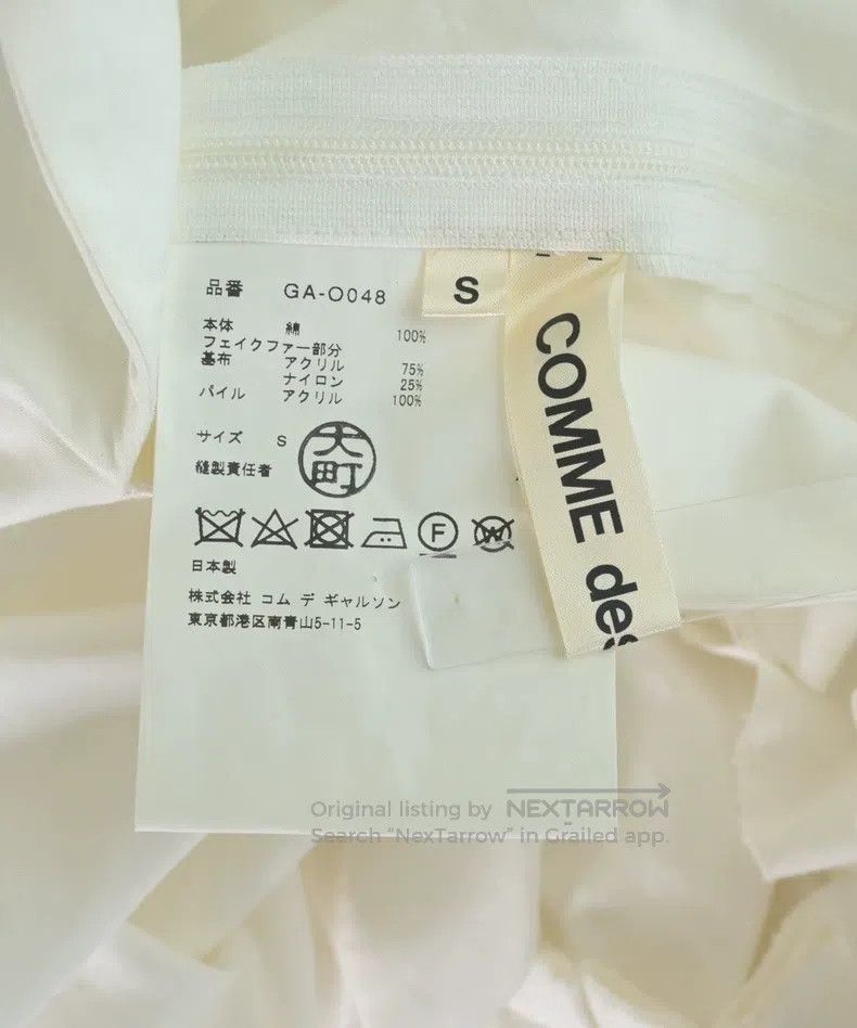 Comme des Garcons Comme Des Garcons Deformed Fleece Dress Size S / US 4 / IT 40 - 8 Thumbnail