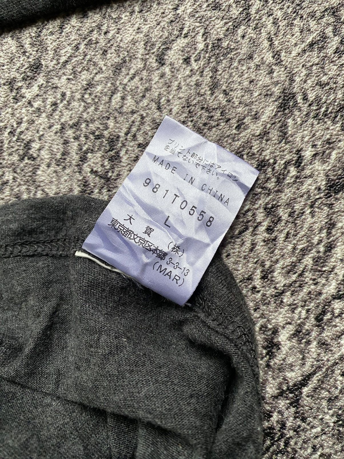 Morgan Homme Y2k Morgan Homme Long sleeve Size US M / EU 48-50 / 2 - 4 Thumbnail