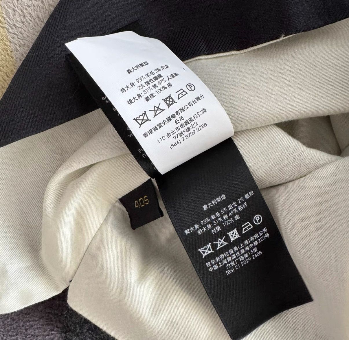 RRL Ralph Lauren RRL Ralph Lauren Double RL Wool Formal Waistcoat K22 Size US M / EU 48-50 / 2 - 7 Thumbnail