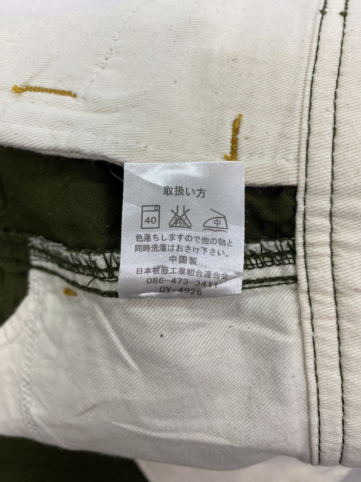 Japanese Brand Betty Smith Cargo Skirt Size 27" / US 4 / IT 40 - 10 Thumbnail