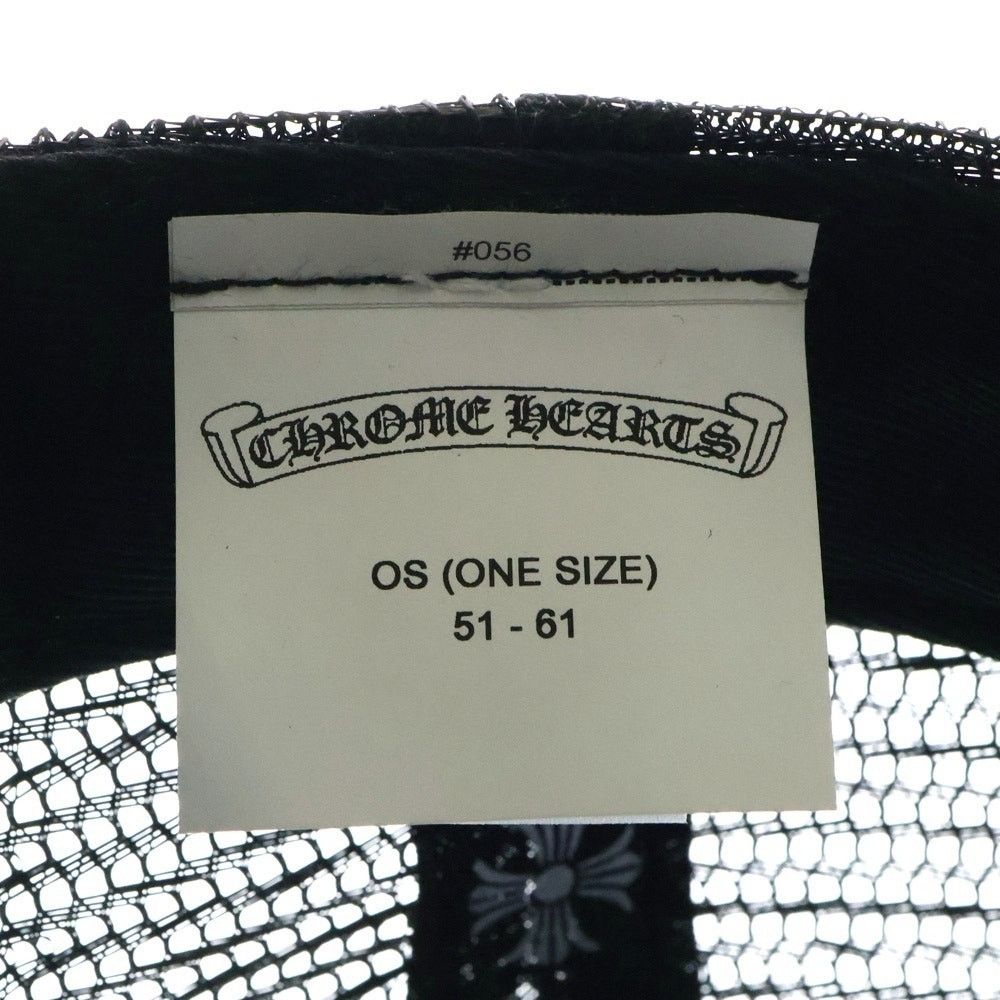 Chrome Hearts Chrome Hearts Mesh Trucker Cap with Patch Size ONE SIZE - 6 Thumbnail