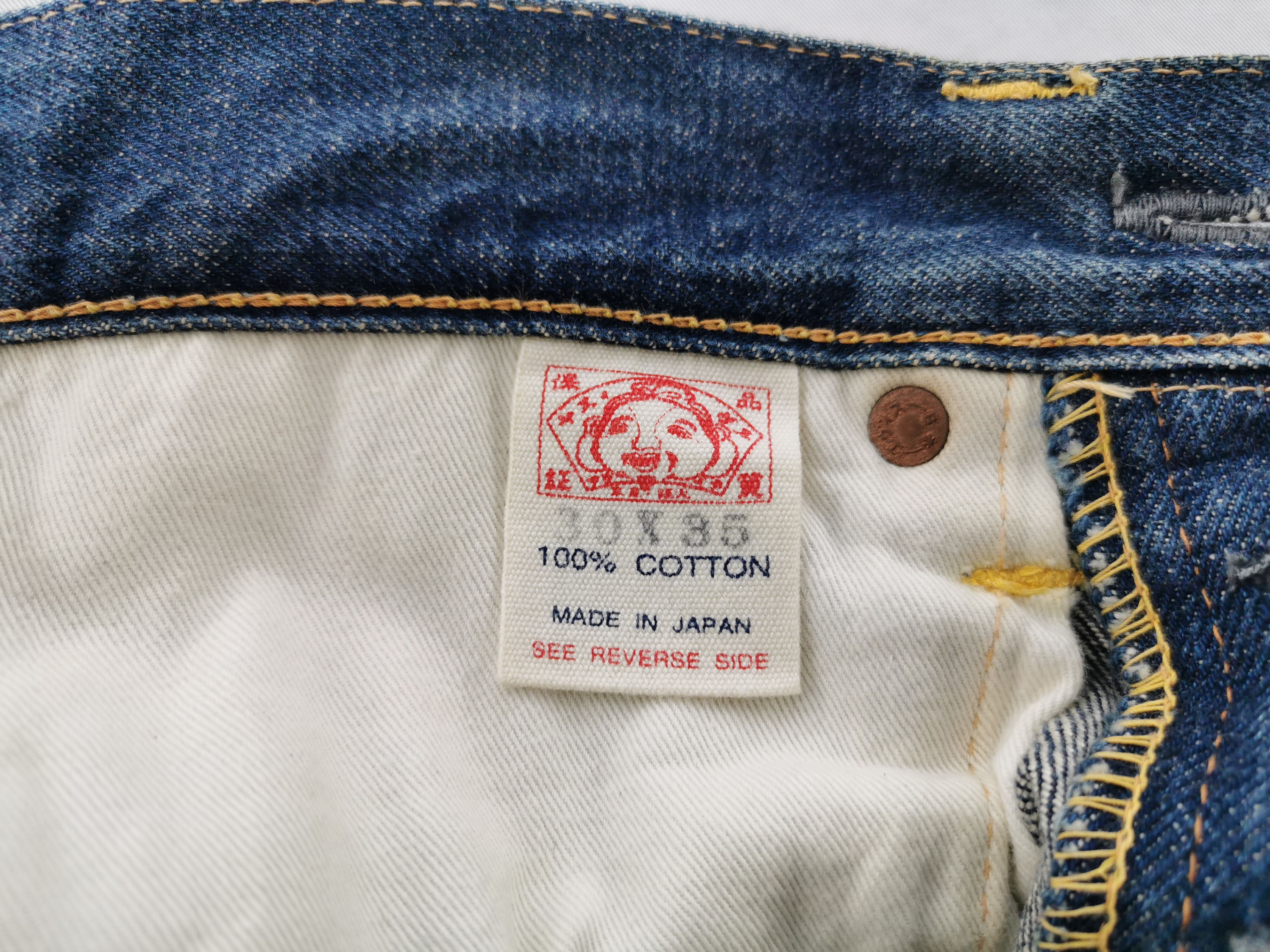 Evisu Vintage 90's Evisu Selvedge Denim Pocket Logo Made In Japan Size US 30 / EU 46 - 9 Thumbnail