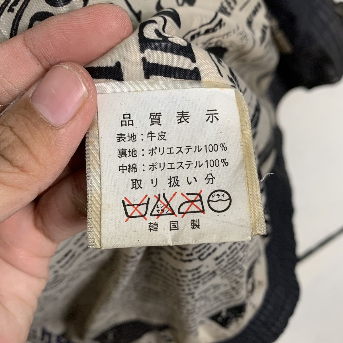 Japanese Brand Japanese Brand LD Clothing Motorcycle Leather Jacket Size US M / EU 48-50 / 2 - 16 Thumbnail