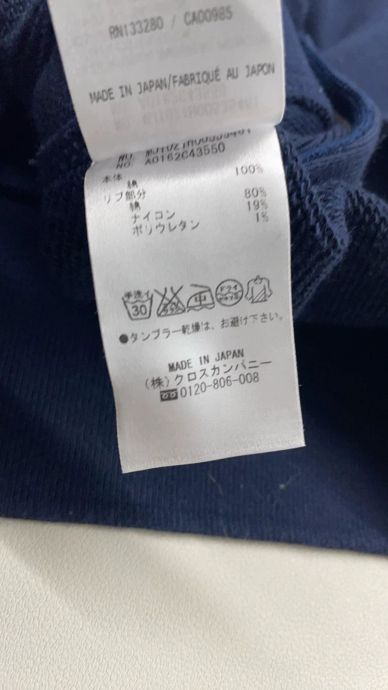 Thom Browne Thom Browne Round collar hoodie Size US XS / EU 42 / 0 - 6 Thumbnail