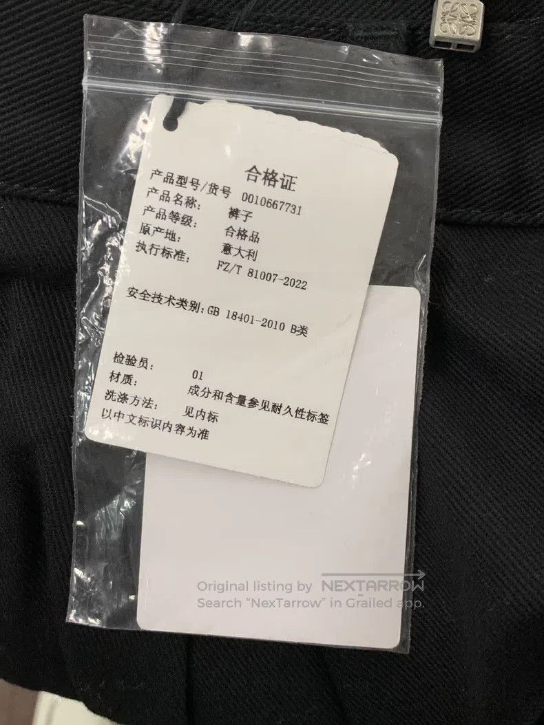 Loewe Loewe Trousers Size 27" / US 4 / IT 40 - 4 Thumbnail