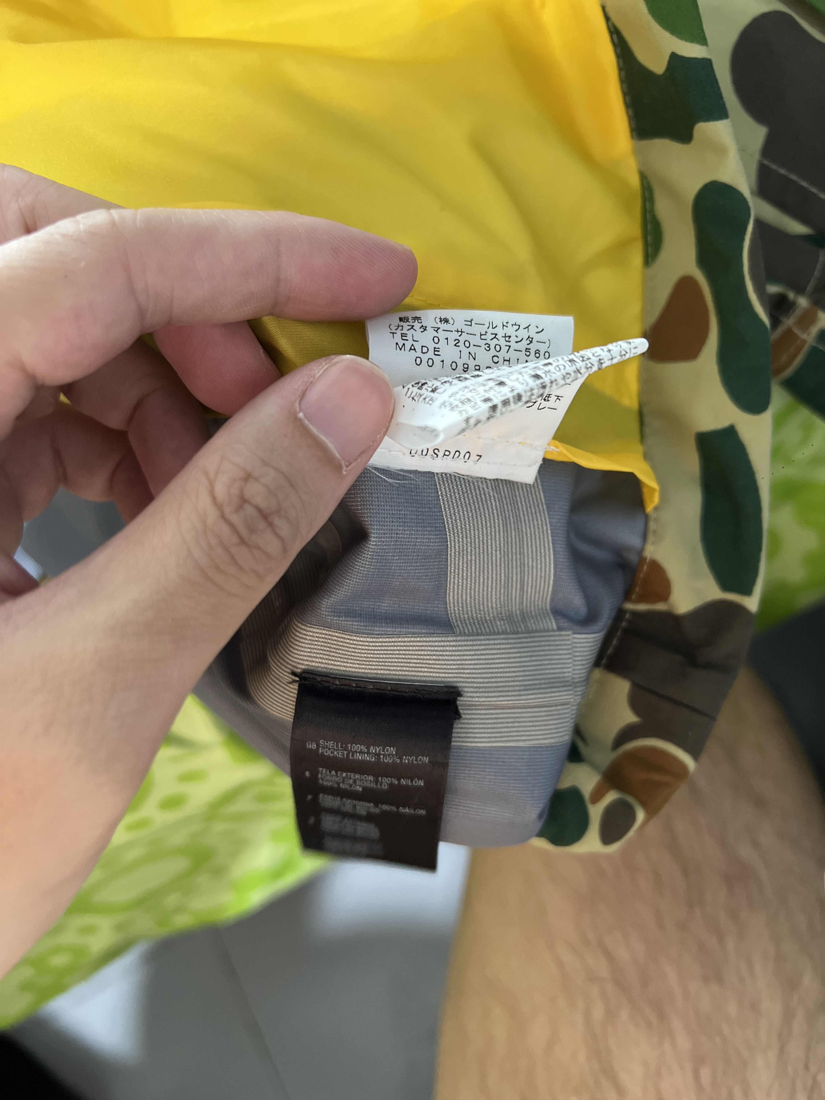 Supreme × The North Face Supreme the north face jacket Size US M / EU 48-50 / 2 - 7 Thumbnail