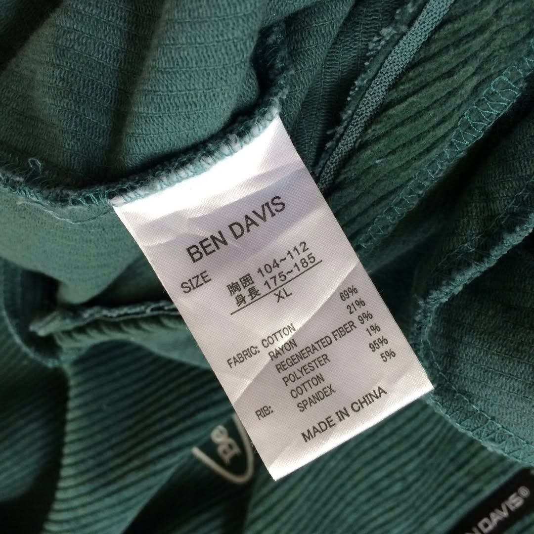 Ben Davis Ben Davis Corduroy Half‑Zip Size US XL / EU 56 / 4 - 4 Thumbnail