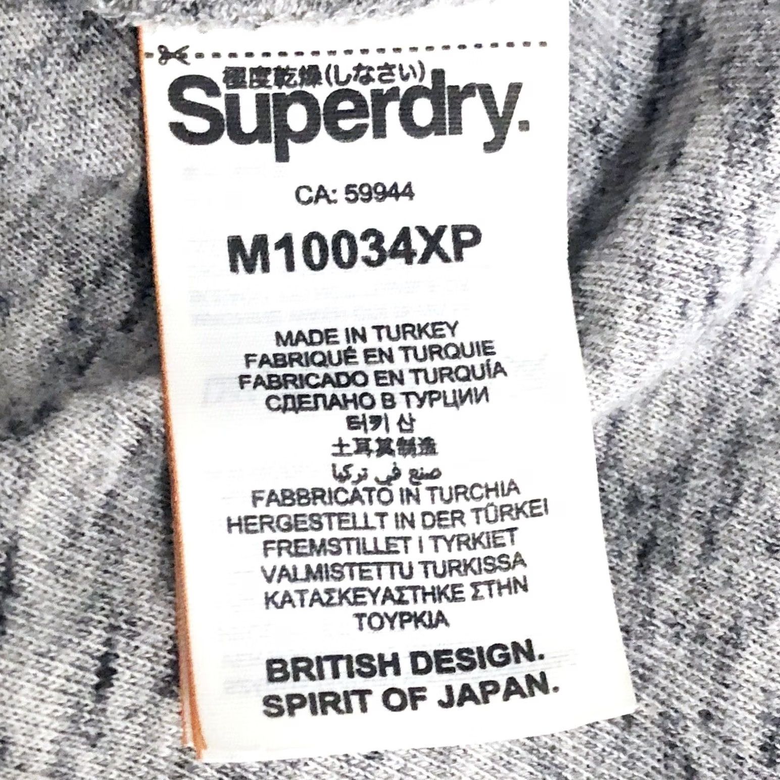 Superdry Superdry Shirt Mens XL Sporting Marl Grey Fitted Men Short Sleeve Crew Neck Size US XL / EU 56 / 4 - 5 Thumbnail