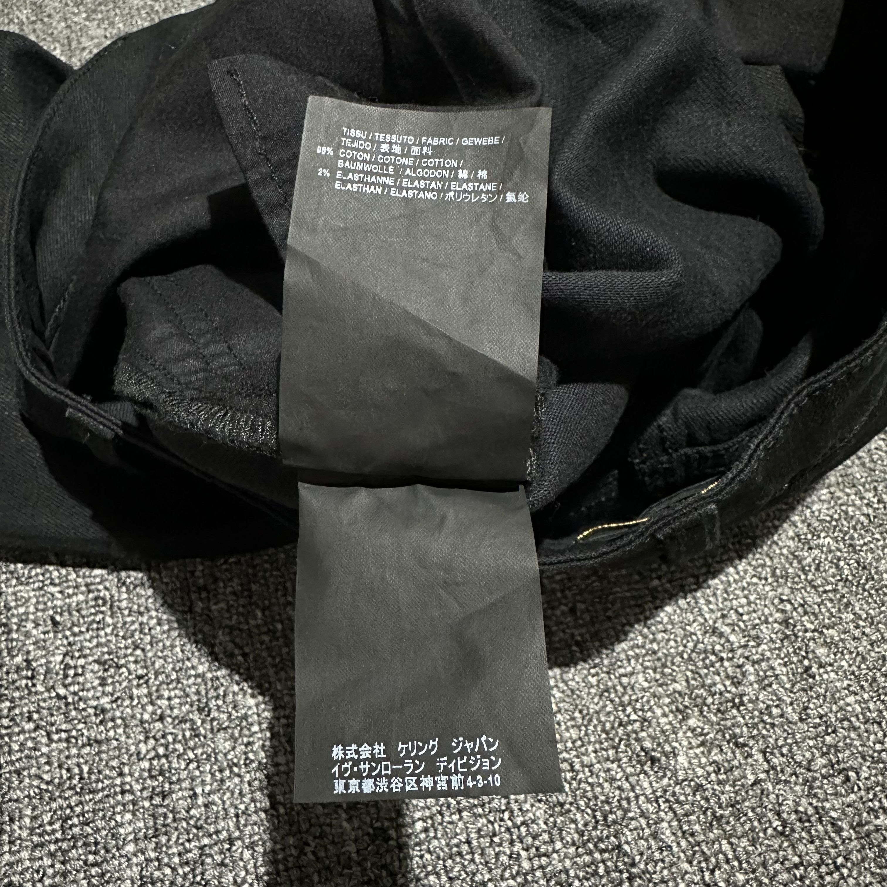 Saint Laurent Paris Saint Laurent Jeans Size US 28 / EU 44 - 10 Thumbnail