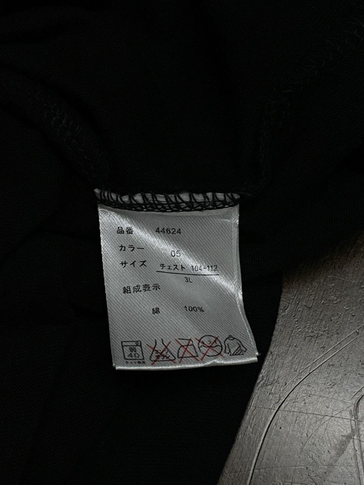 Designer × Japanese Brand × Vintage Vintage Japan Designer Back Forth Lucky Picks Up Skul Tshirt Size US M / EU 48-50 / 2 - 8 Thumbnail