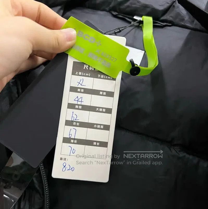 Burberry Burberry Black Down Jacket for Winter. Size US XL / EU 56 / 4 - 5 Thumbnail