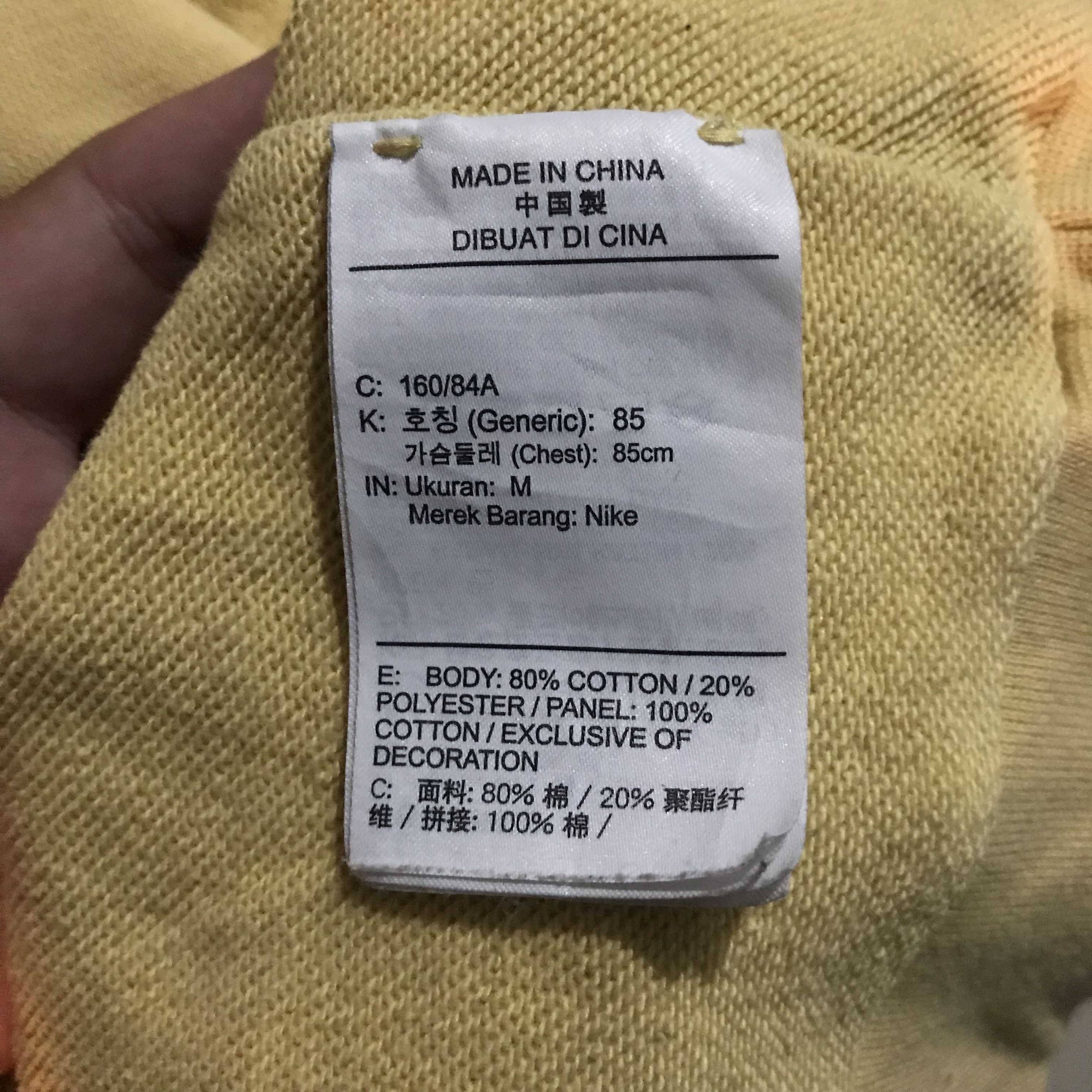 Nike Vintage Nike Rip off Cut and Sew Design Crewneck sweater Size US M / EU 48-50 / 2 - 6 Thumbnail