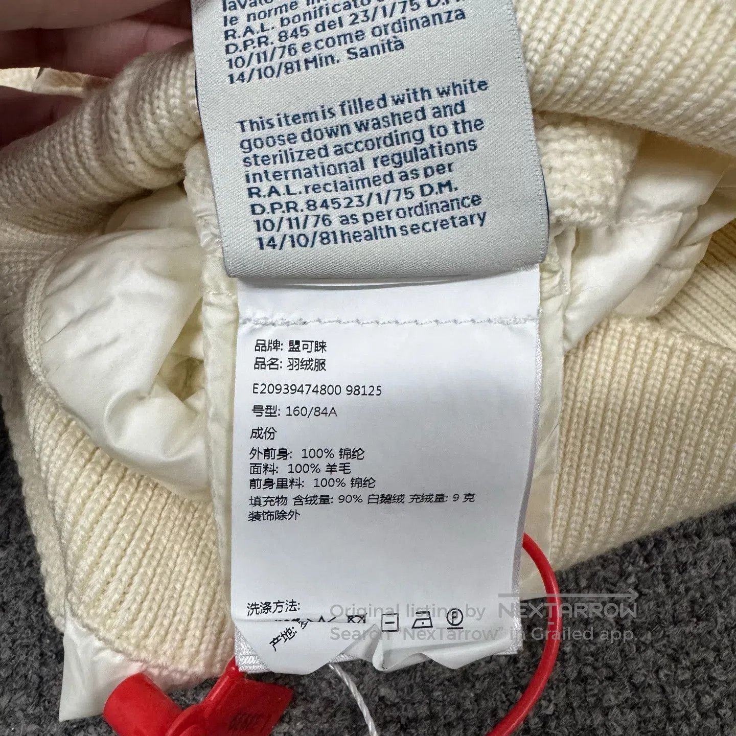 Moncler Moncler Knitted patchwork design; sleeve logo; zipper dow Size M / US 6-8 / IT 42-44 - 7 Thumbnail