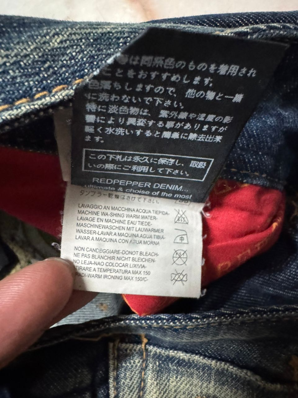 Japanese Brand 💥Insane Flared Red Pepper Butterfly Embroidery Mudwash Jeans Size US 30 / EU 46 - 14 Thumbnail
