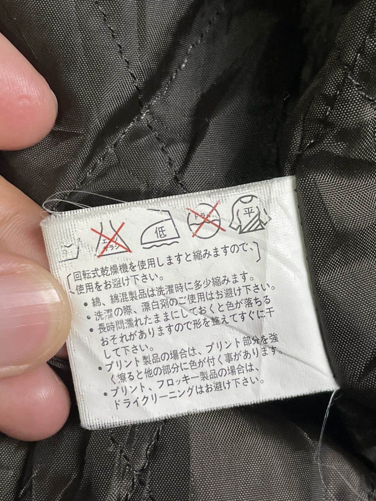 Japanese Brand × Vintage Generate Original x Native Eagles Knitted Varsity (36) Size US L / EU 52-54 / 3 - 9 Thumbnail