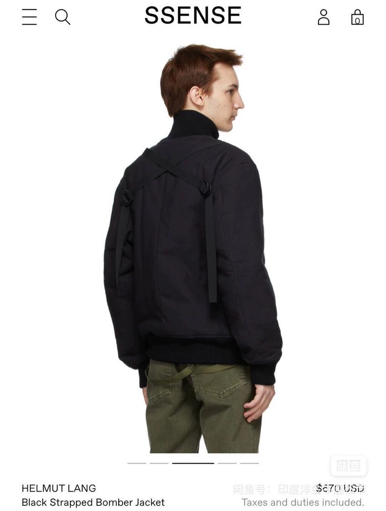 HELMUT LANG Wool bungee bomber jacket