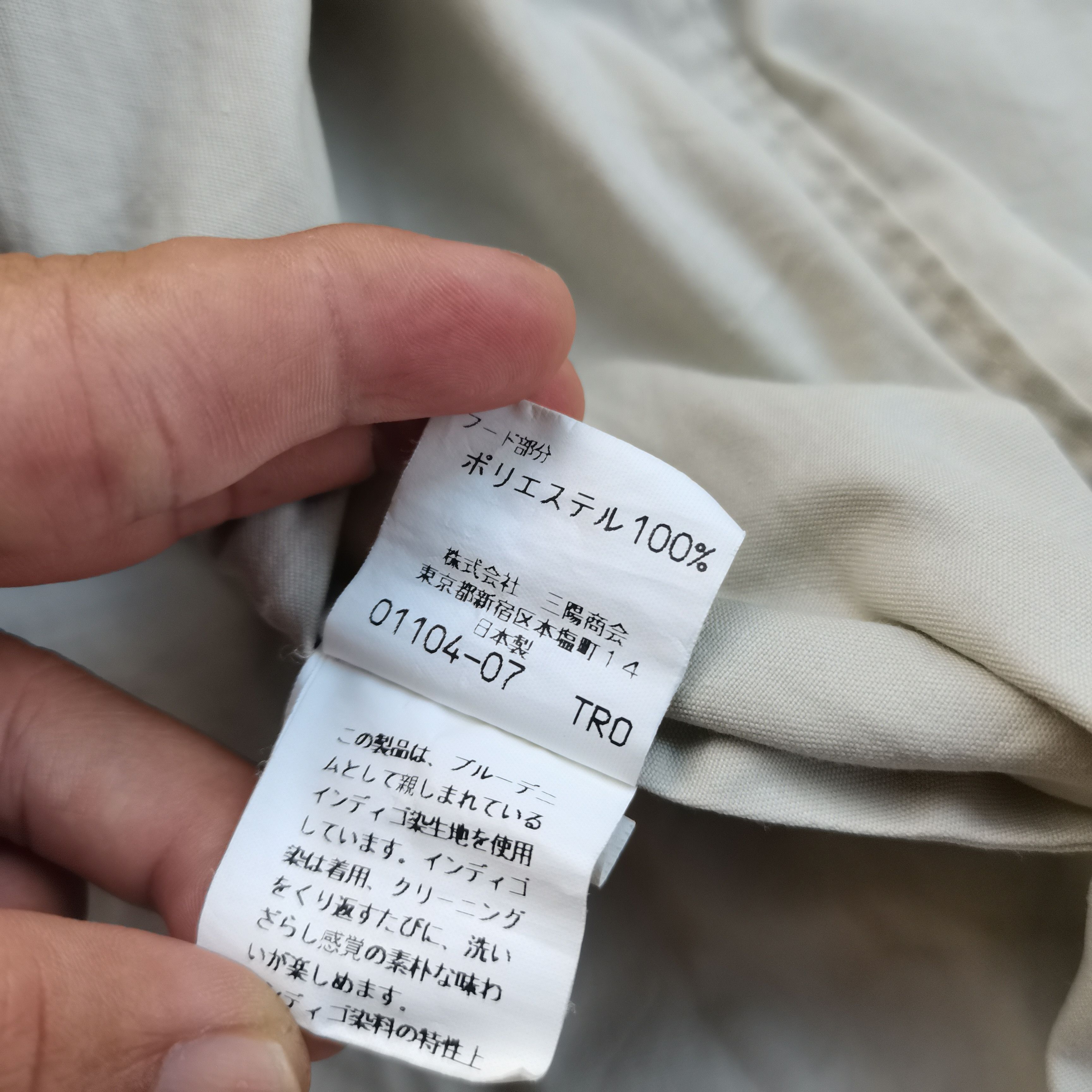 Burberry Vintage 90s BURBERRY Nova Check Light Jacket Size US M / EU 48-50 / 2 - 12 Thumbnail