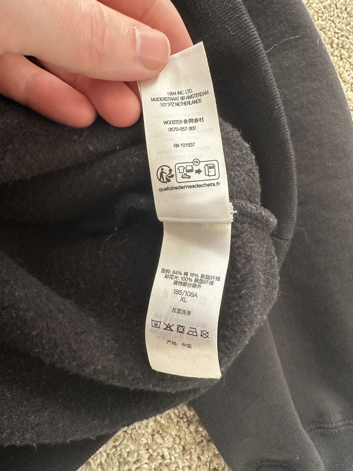 Supreme Supreme Hoodie Satin Logo Size US XL / EU 56 / 4 - 7 Thumbnail