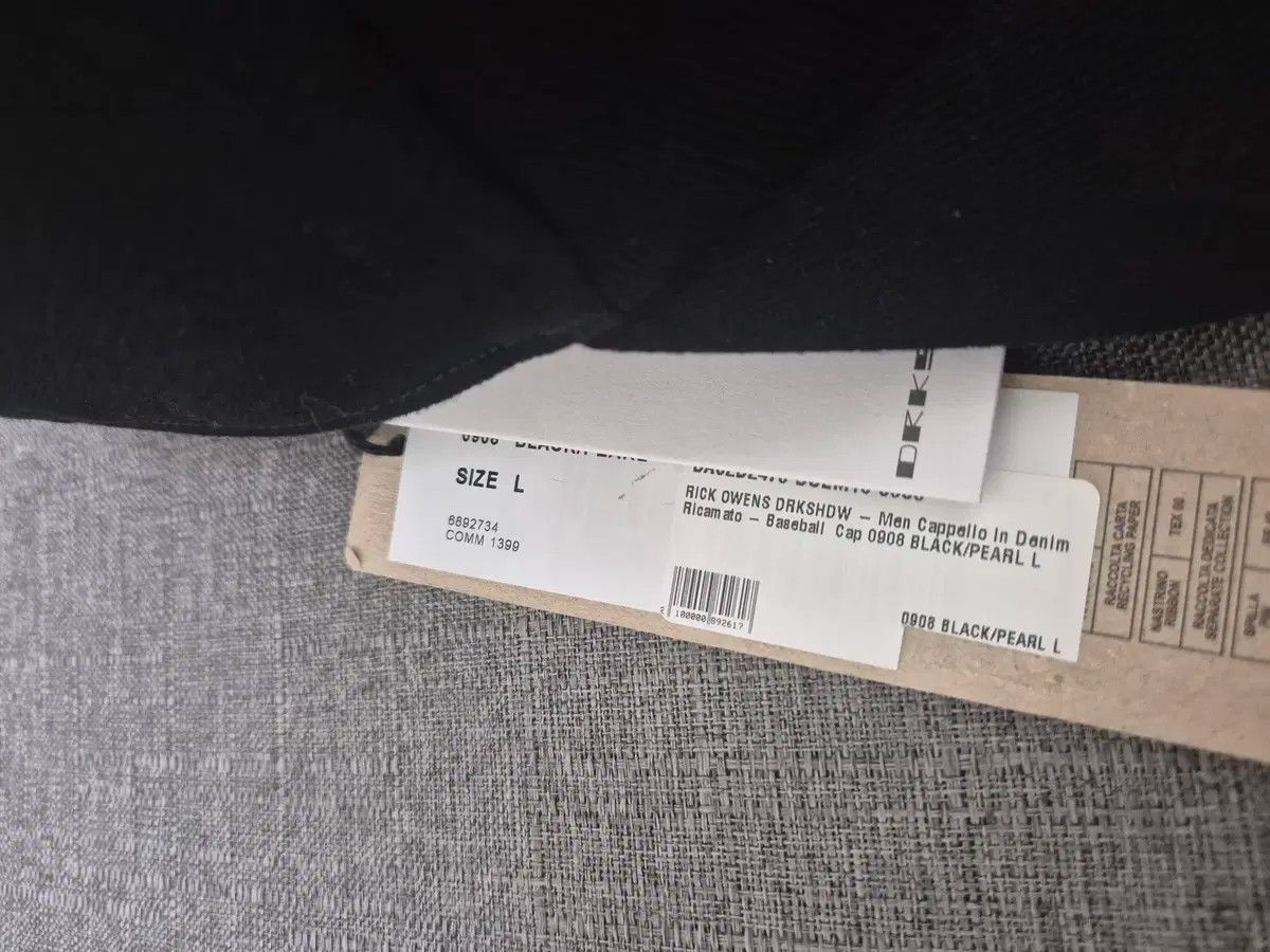 Rick Owens Drkshdw Rick Owens DRKSHDW baseball cap Size ONE SIZE - 2 Thumbnail