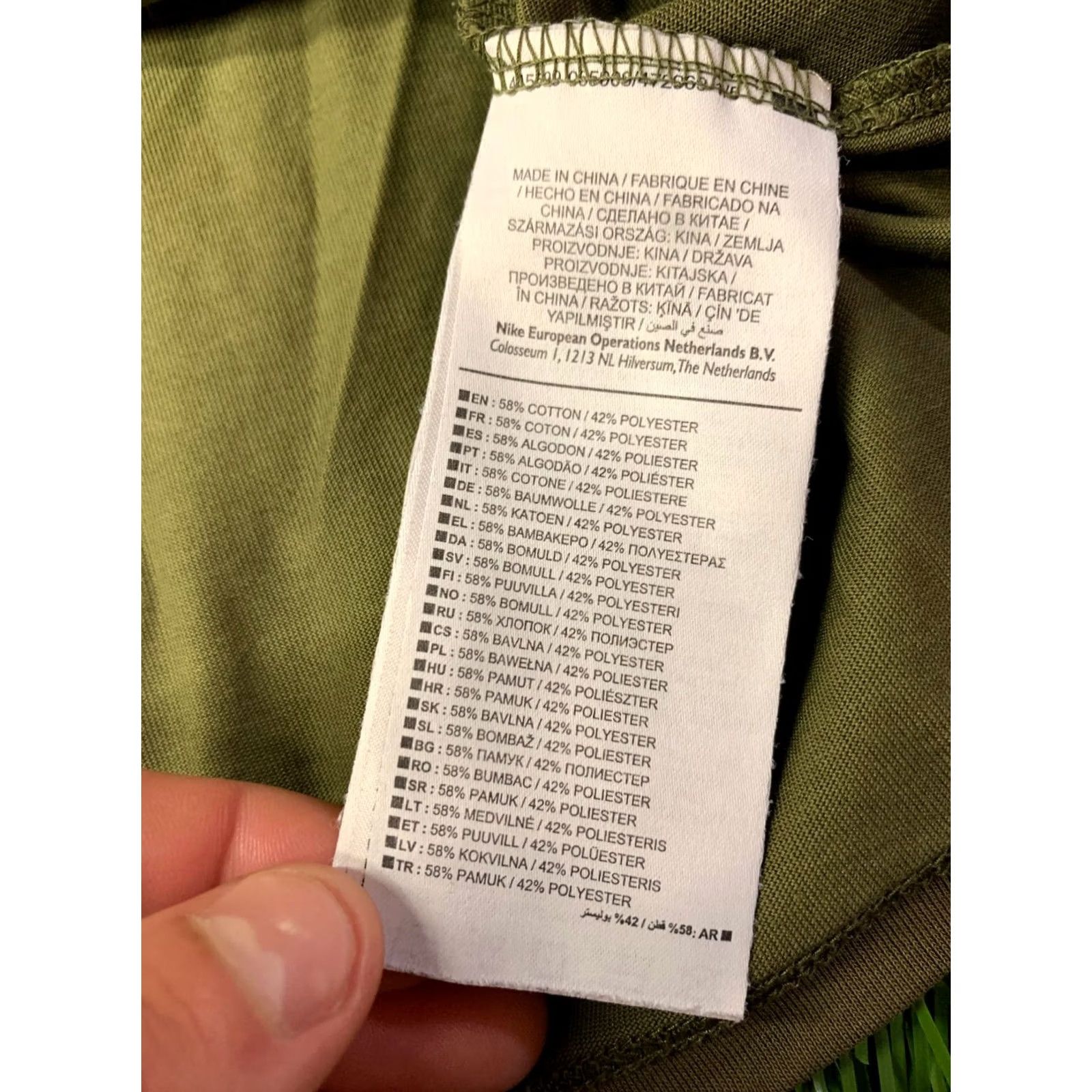 Nike Nike Dri-FIT Training T-Shirt Men XL Olive Jersey Short Sleeve 2018 Nike Dri-FIT 706625-395 Size US L / EU 52-54 / 3 - 6 Thumbnail