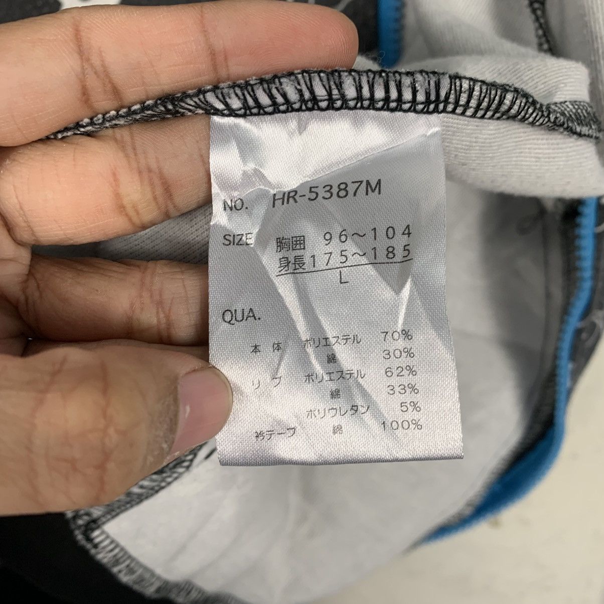 Japanese Brand Japanese Anime Shiro Fullprint Zipper Hoodie Size US L / EU 52-54 / 3 - 18 Thumbnail
