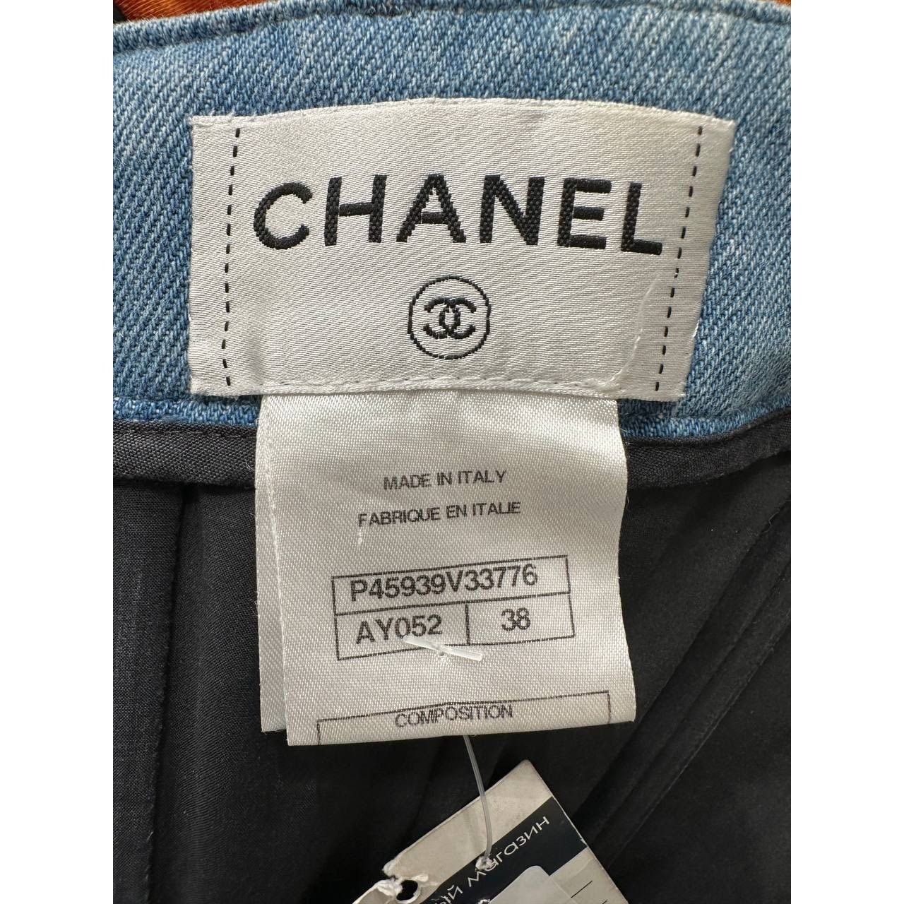 Chanel Chanel 2013 Strapless Denim Pearl Belt Dress with Sz. 38 Size S / US 4 / IT 40 - 10 Thumbnail