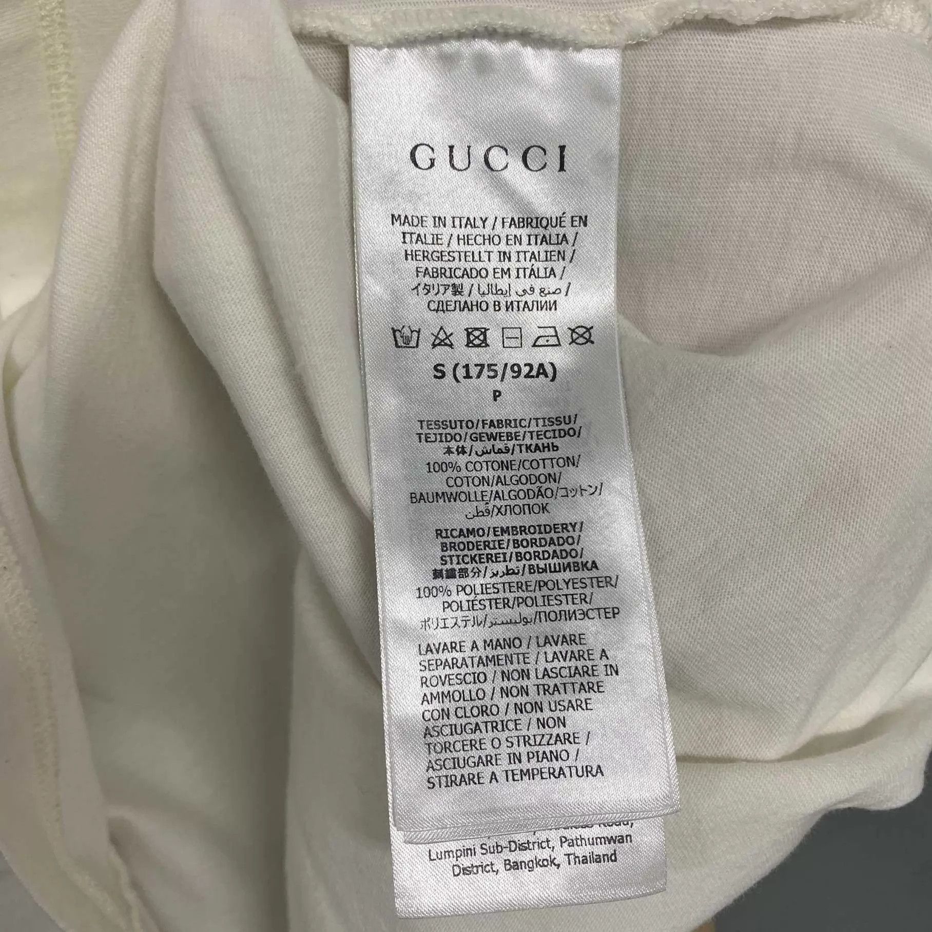 Gucci GUCCI Off-White College Short Sleeve Top S 95 New Size US S / EU 44-46 / 1 - 4 Thumbnail