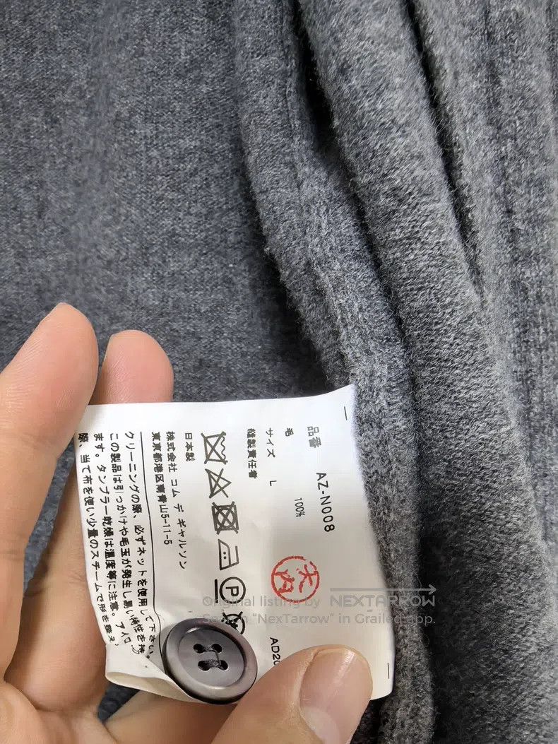Comme des Garcons Comme Des Garcons Red Heart Wool Cardigan Size L / US 10 / IT 46 - 5 Thumbnail