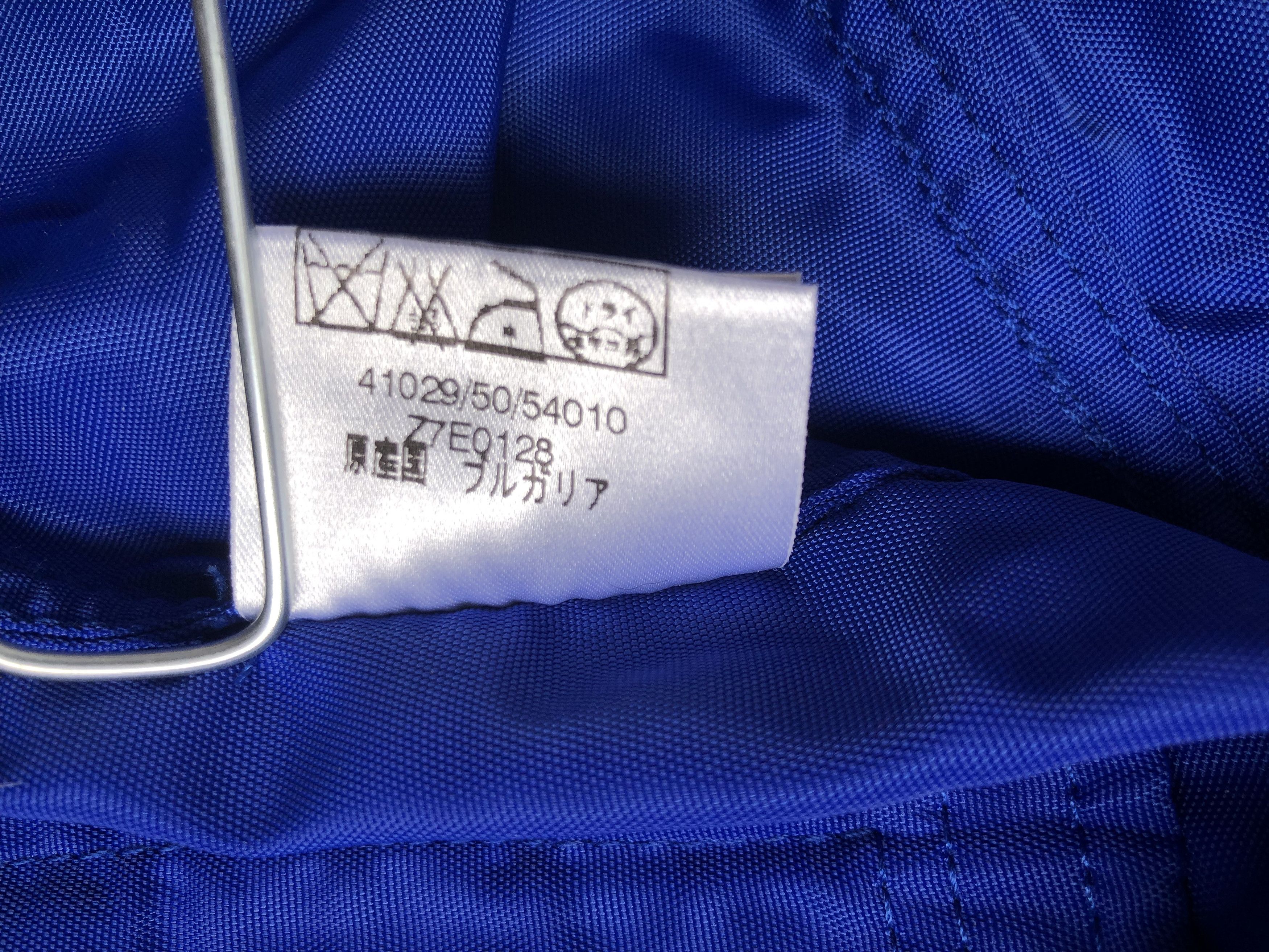 Moncler Moncler Big Logo Blue Lightweight Jacket Size 3 Size US L / EU 52-54 / 3 - 24 Thumbnail